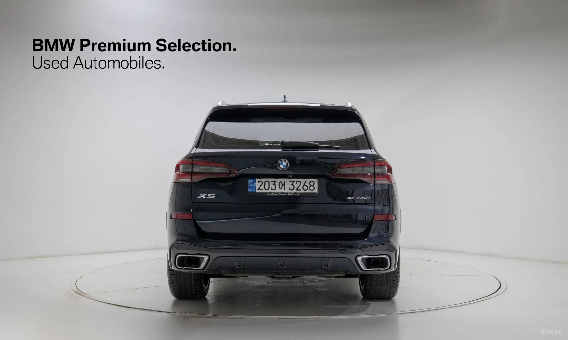 BMW X5 (G05) превью 4