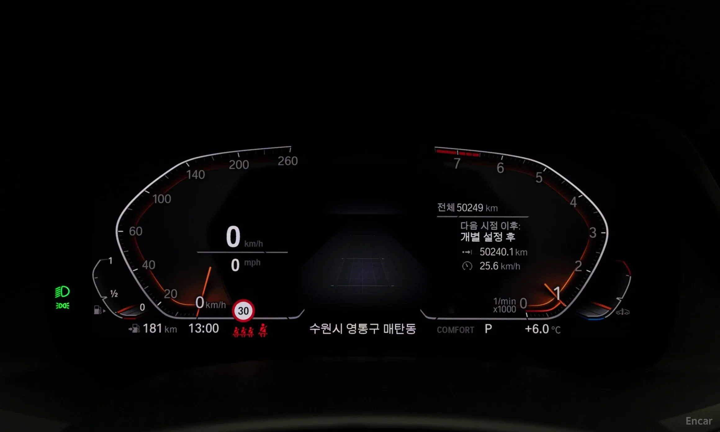 BMW X5 (G05) превью 8