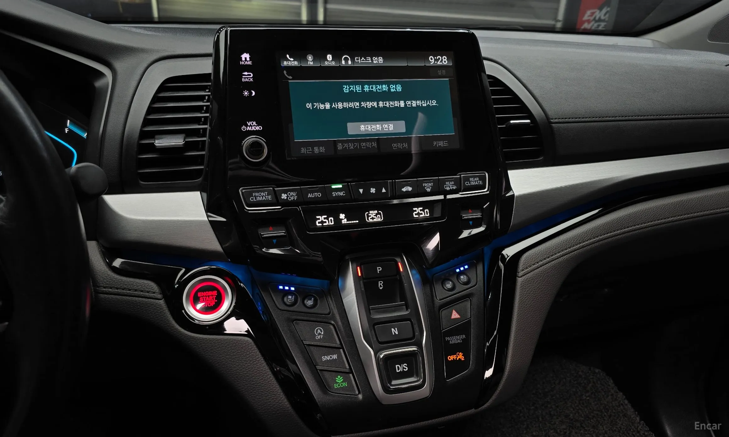 Honda Odyssey превью 16