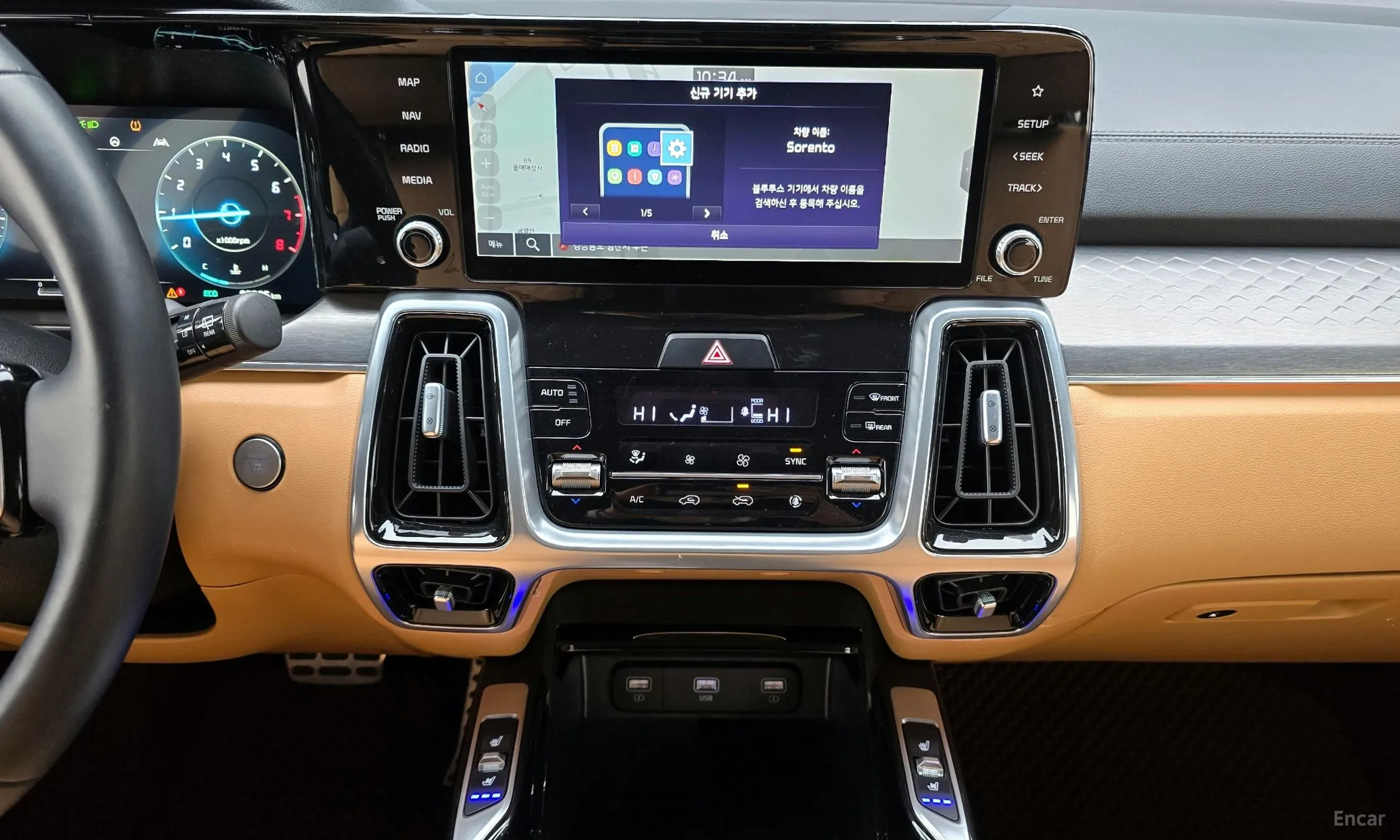 Kia Sorento 4th generation превью 14