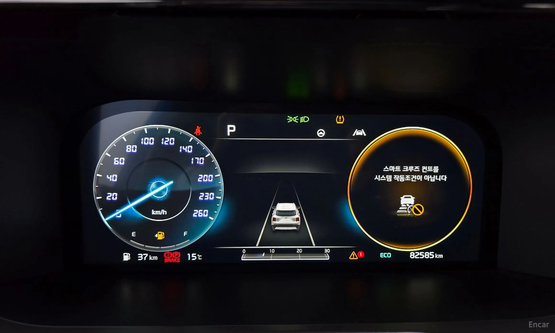 Kia Sorento 4th generation превью 8