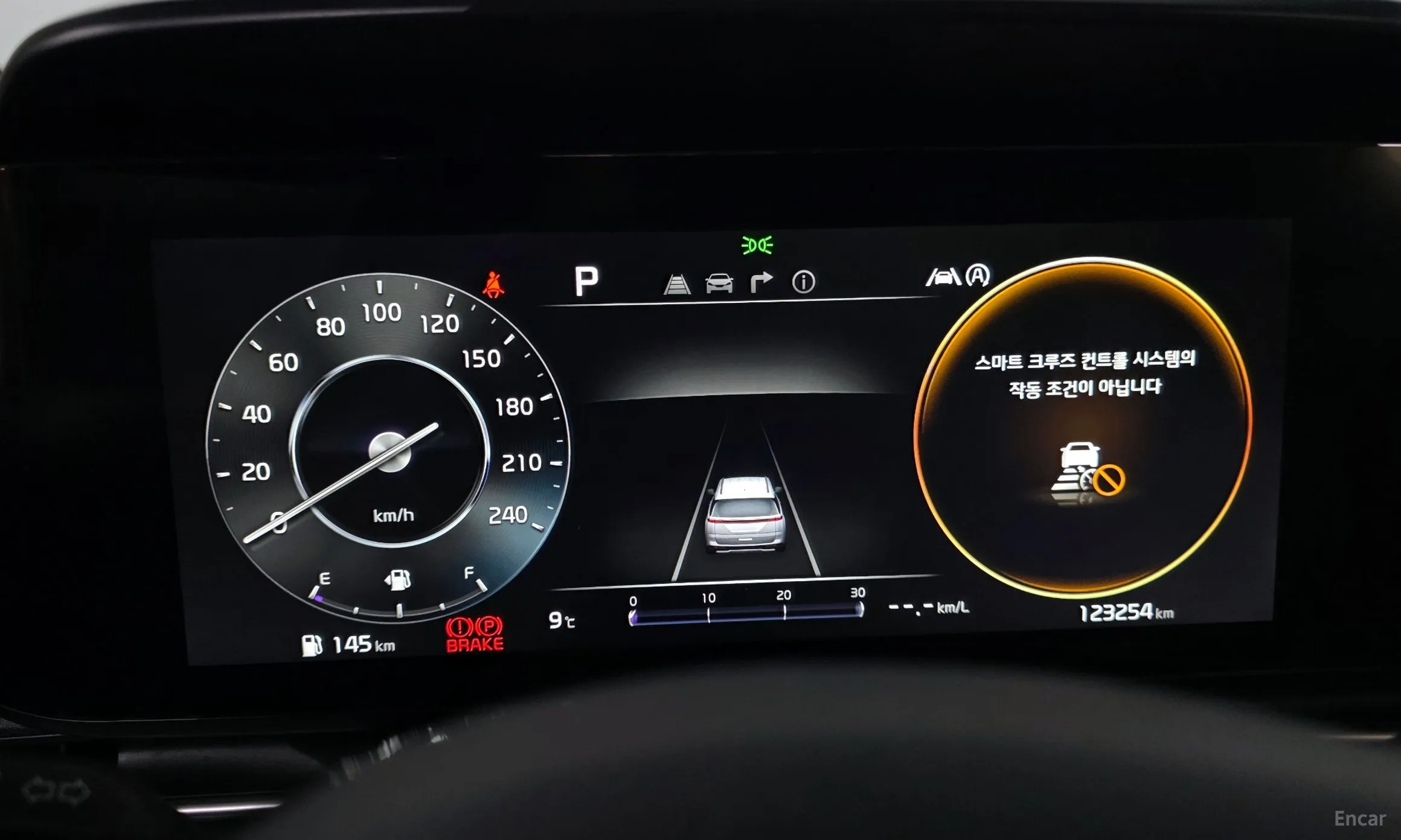 Kia Carnival Gen 4 превью 8