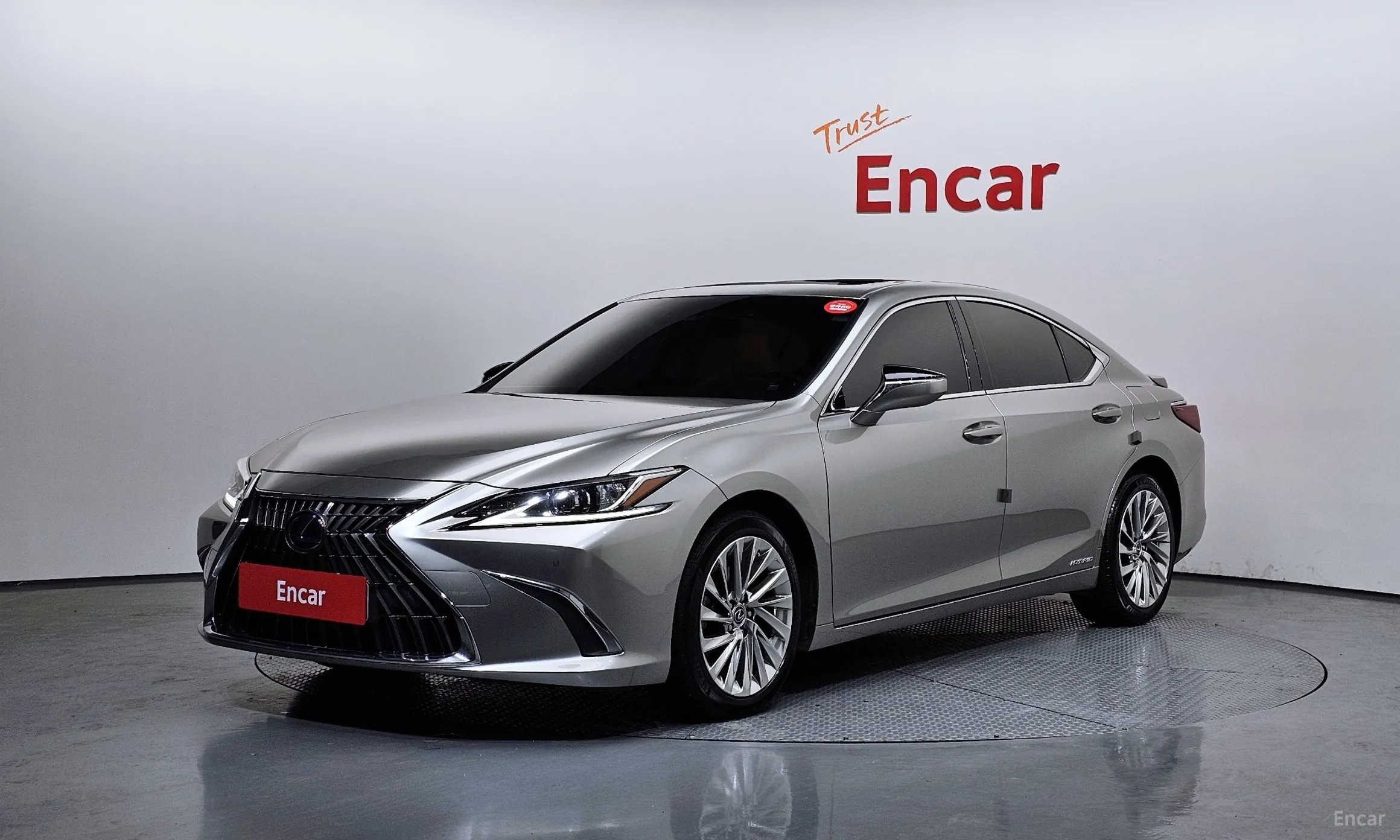 Lexus ES300h 7th Generation