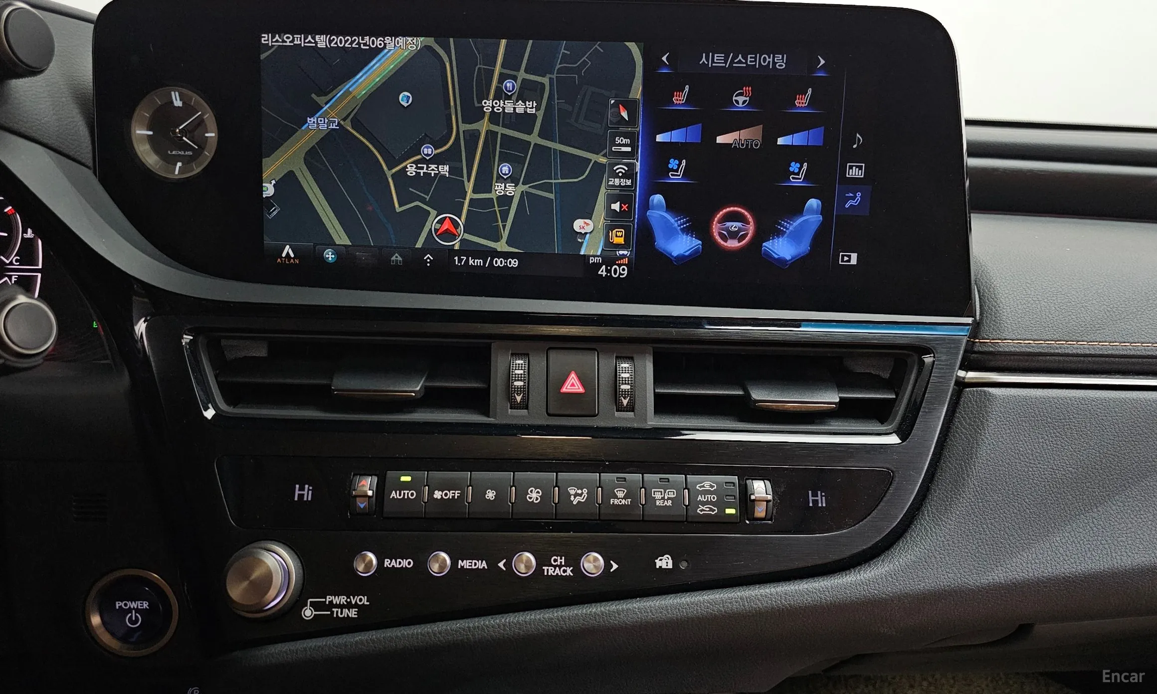 Lexus ES300h 7th Generation превью 14