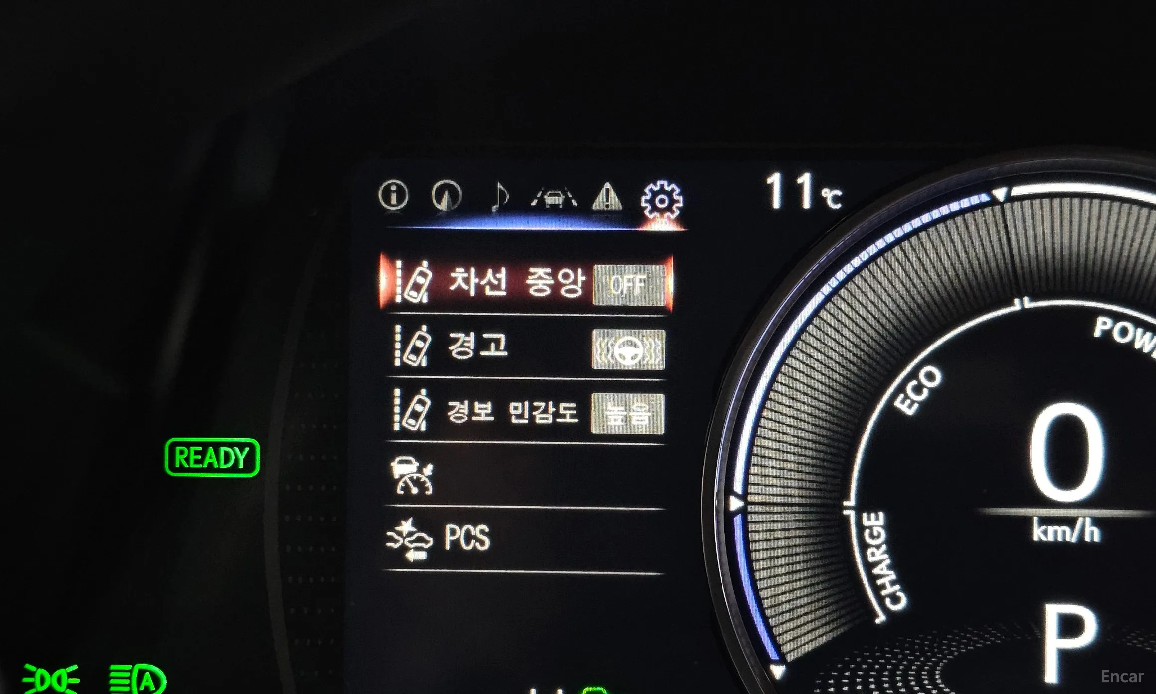 Lexus ES300h 7th Generation превью 16
