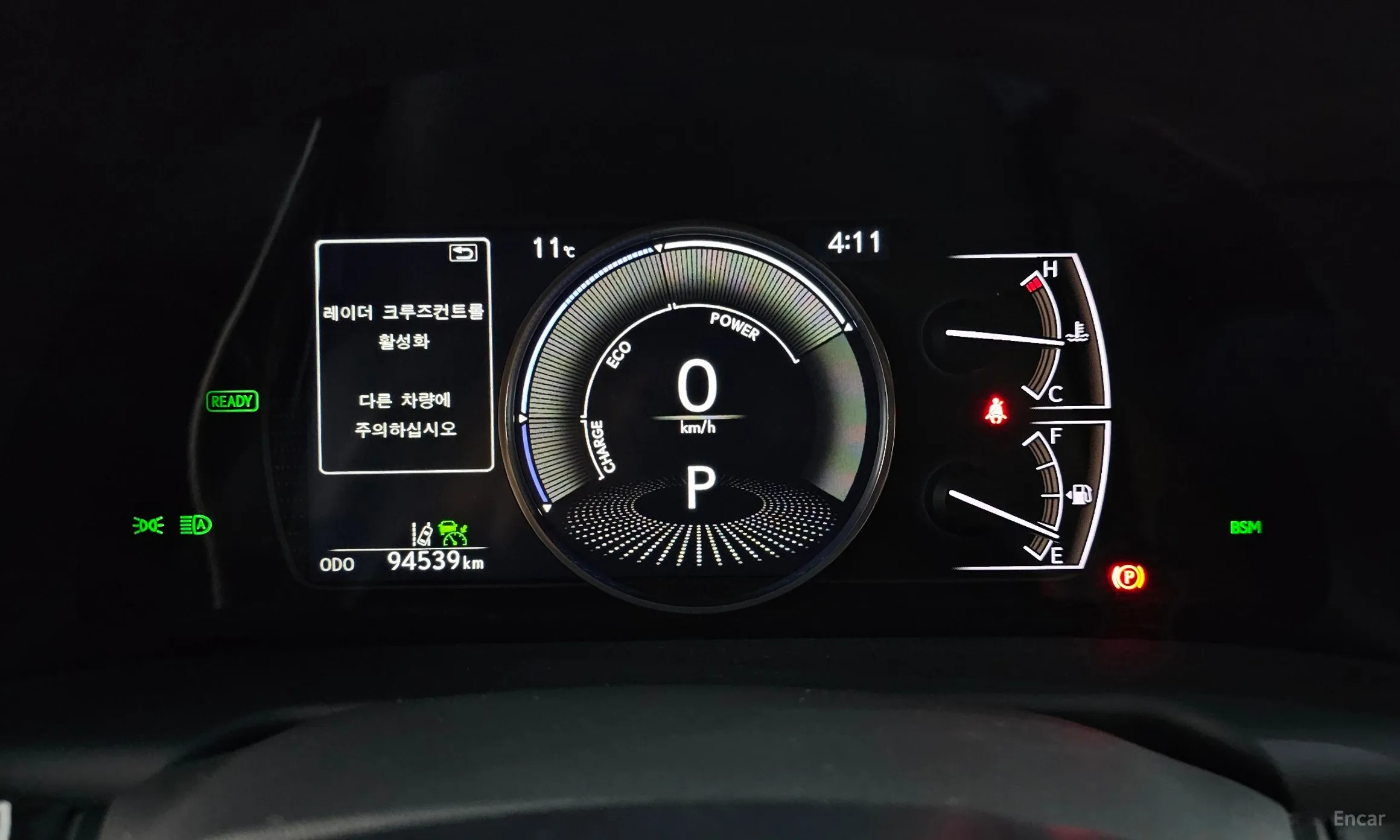 Lexus ES300h 7th Generation превью 8