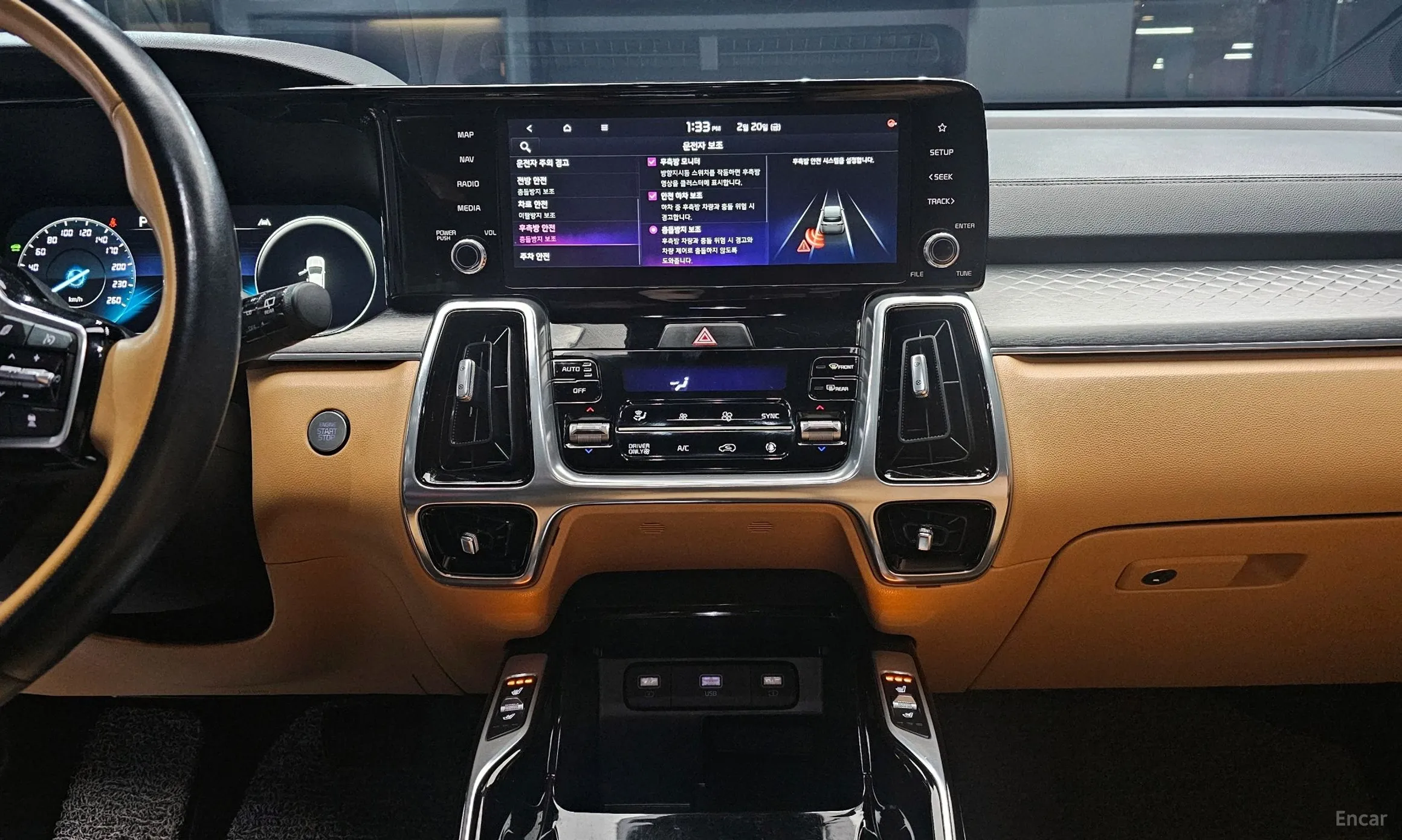 Kia Sorento 4th generation превью 14