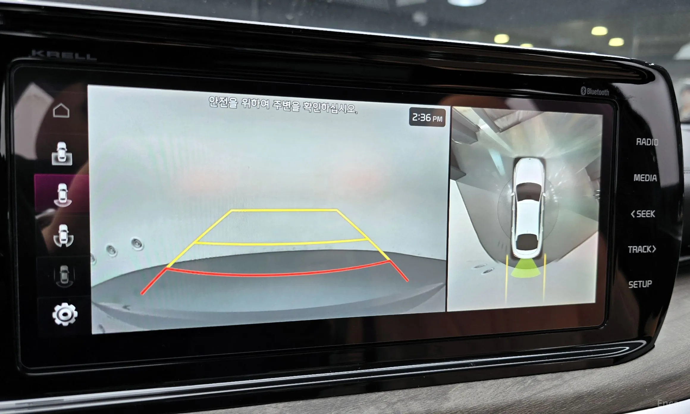 Kia K5 Hybrid 3rd Generation превью 15