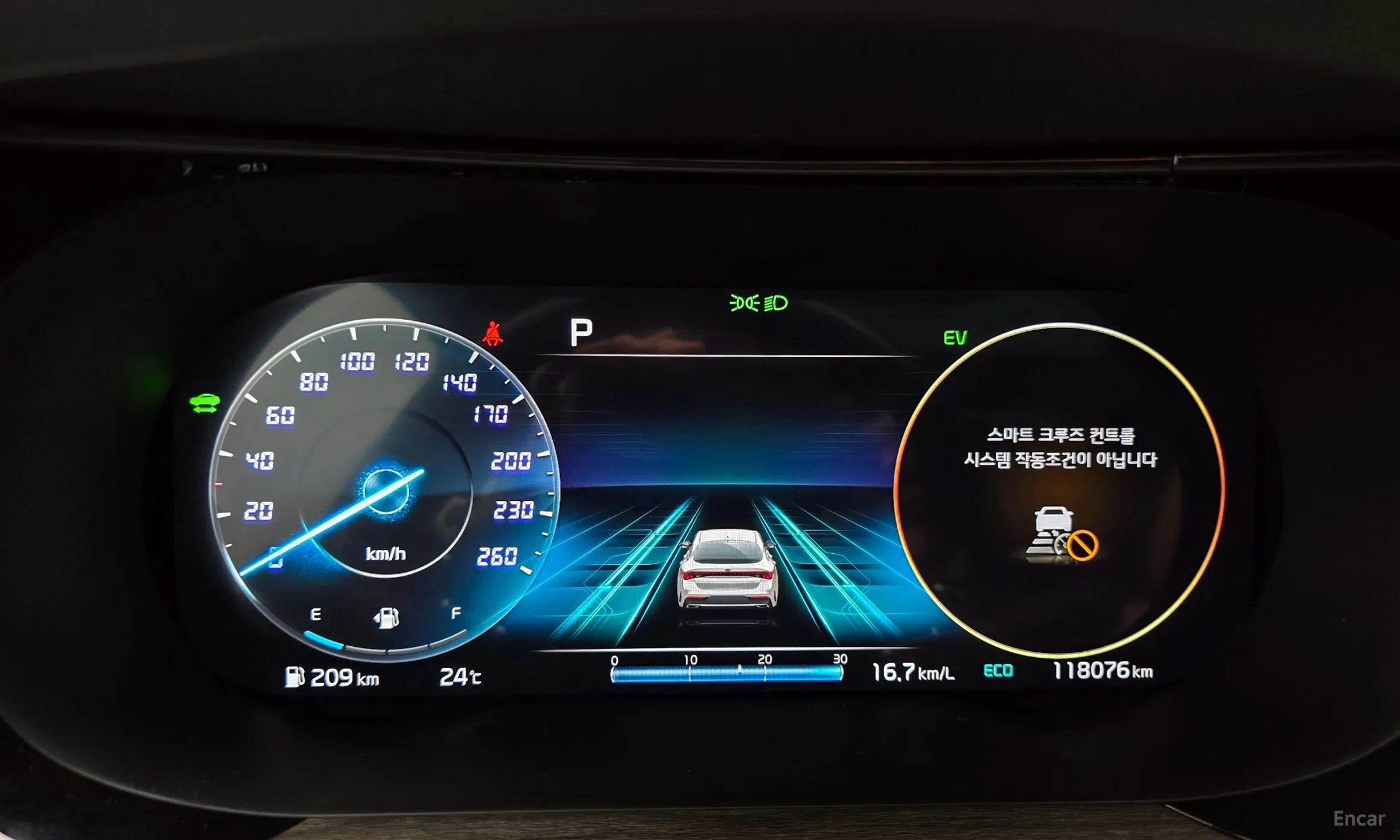 Kia K5 Hybrid 3rd Generation превью 8