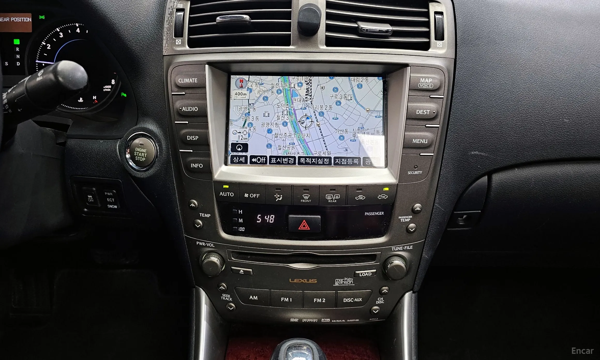 Lexus IS250 превью 14