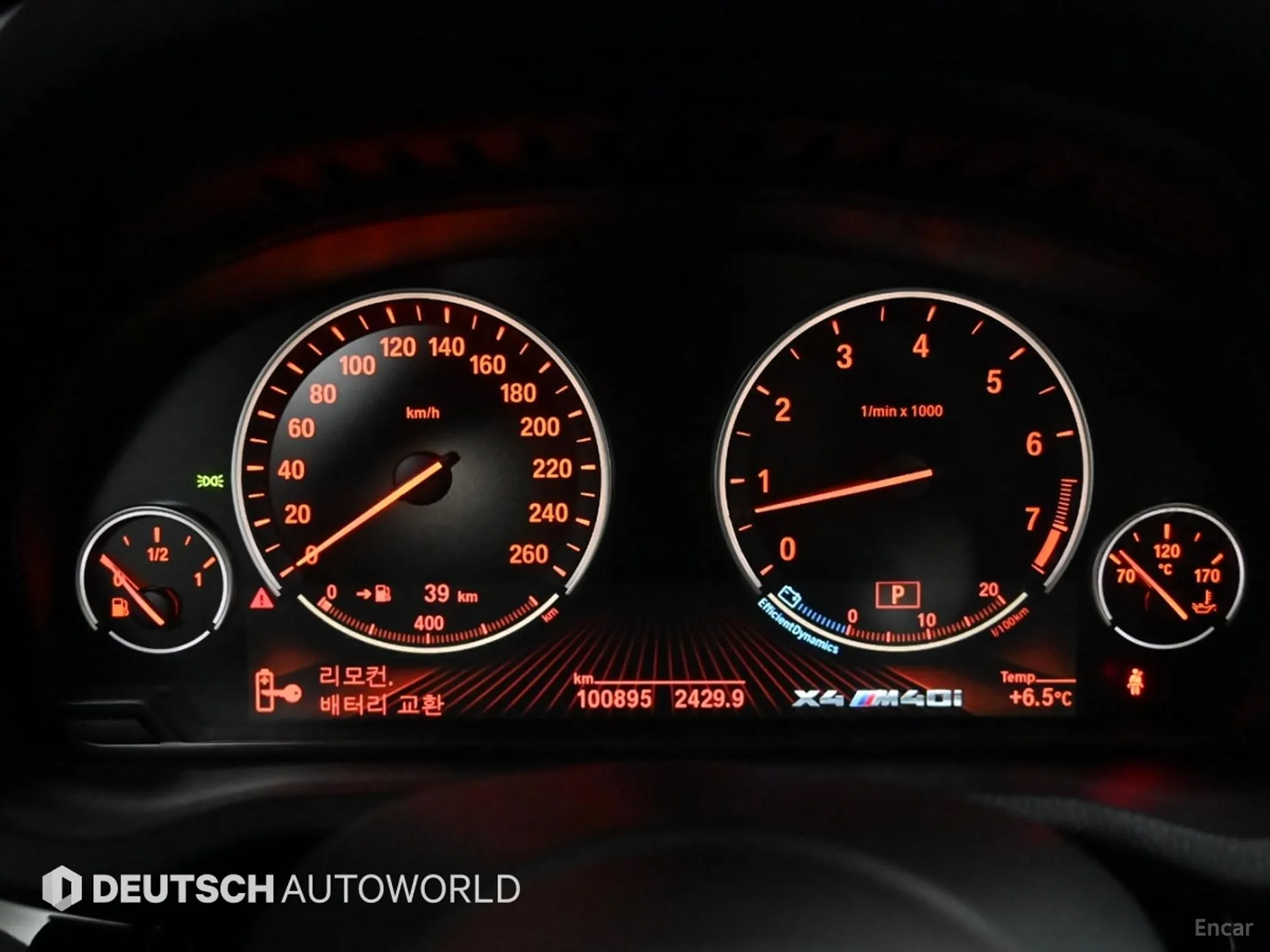 BMW X4 (F26) превью 8