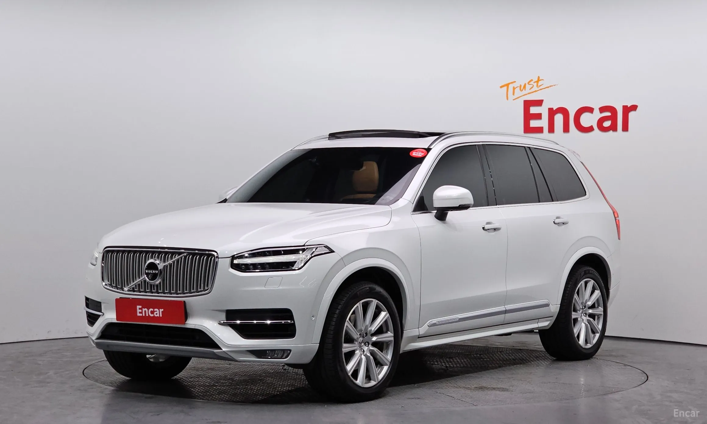 Volvo XC90 Gen 2