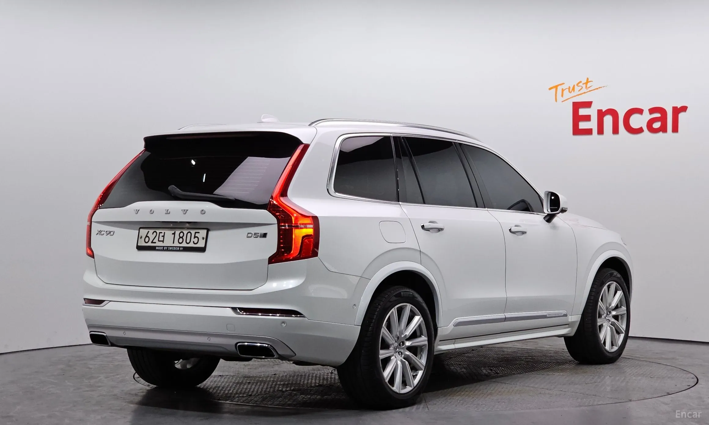 Volvo XC90 Gen 2