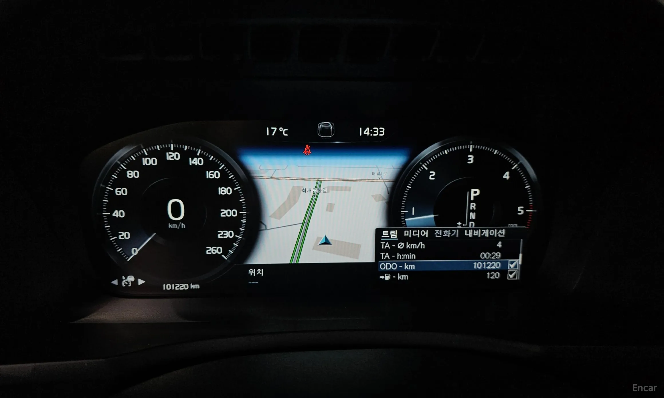 Volvo XC90 Gen 2 превью 8