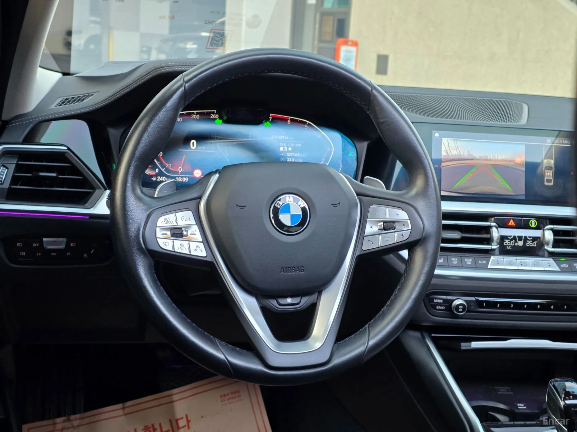 BMW 3 Series (G20) превью 3