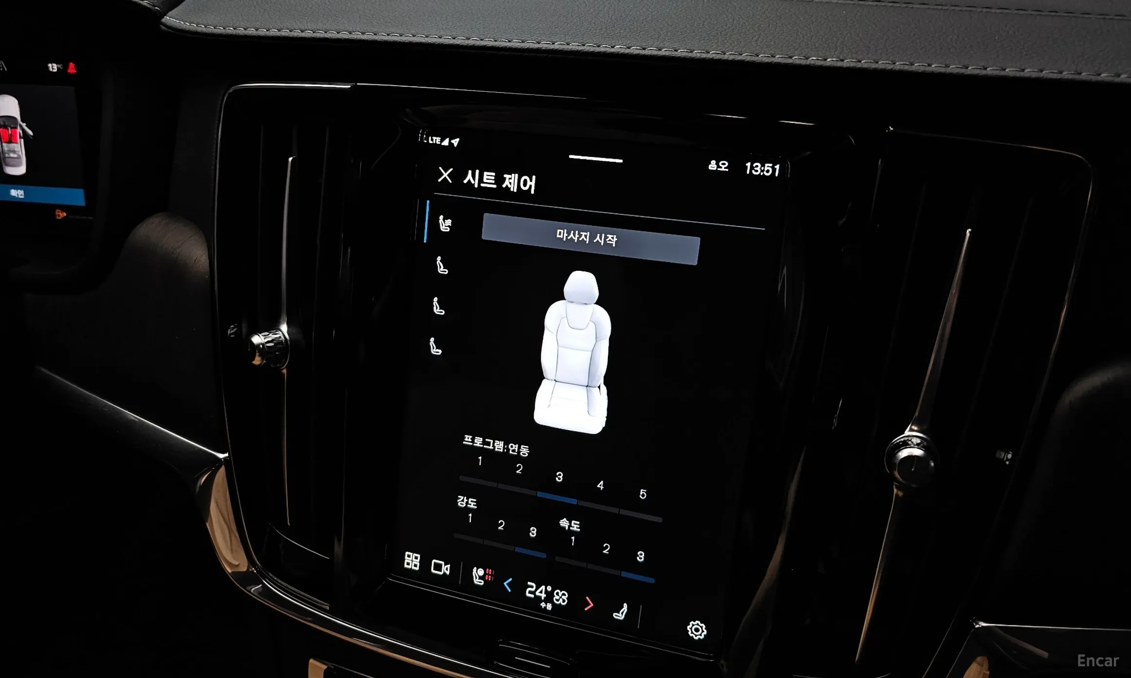 Volvo S90 превью 16