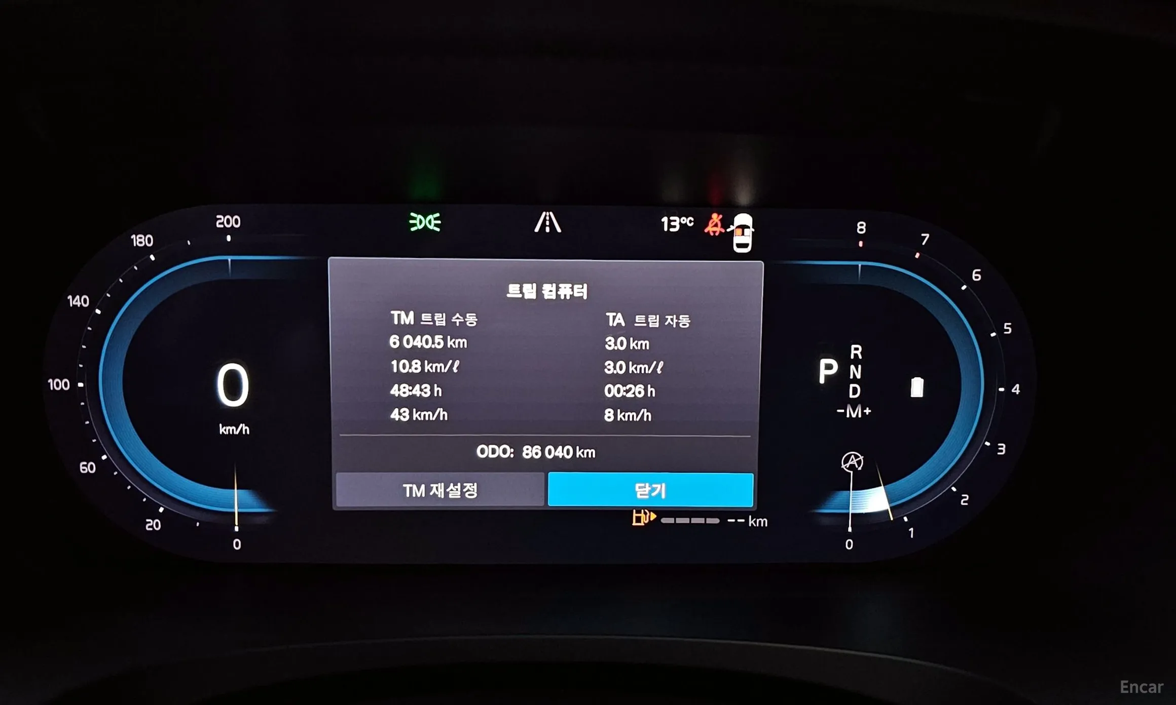 Volvo S90 превью 8