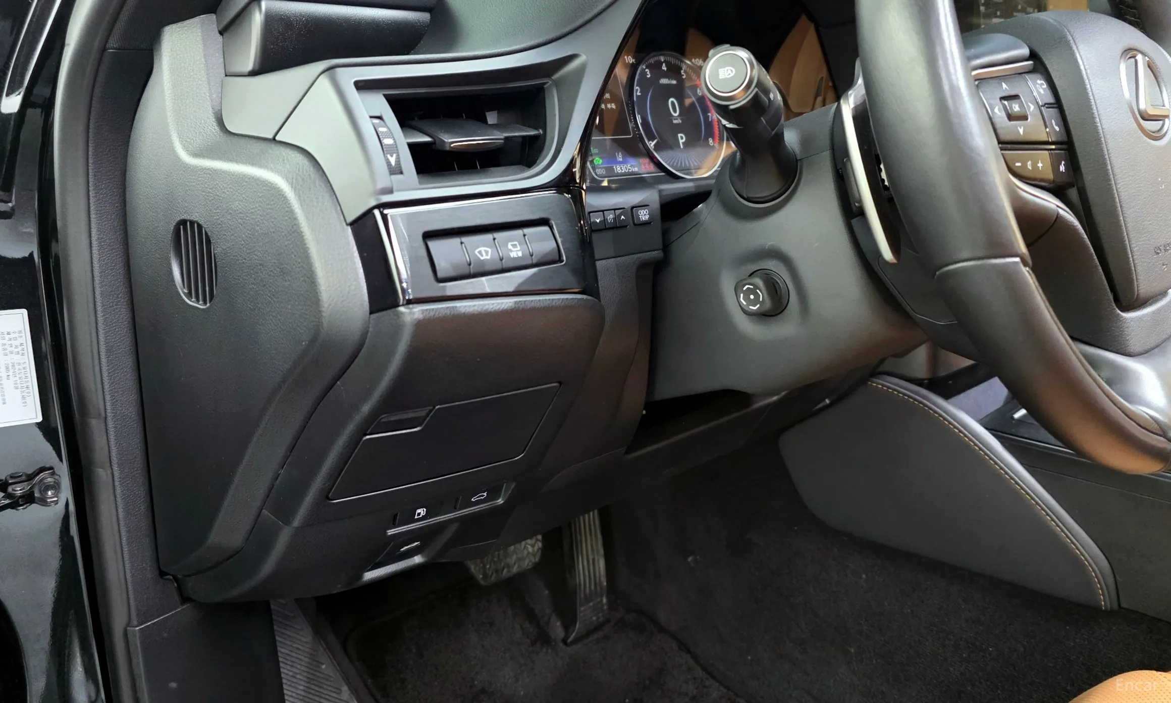 Lexus ES300h 7th Generation превью 13