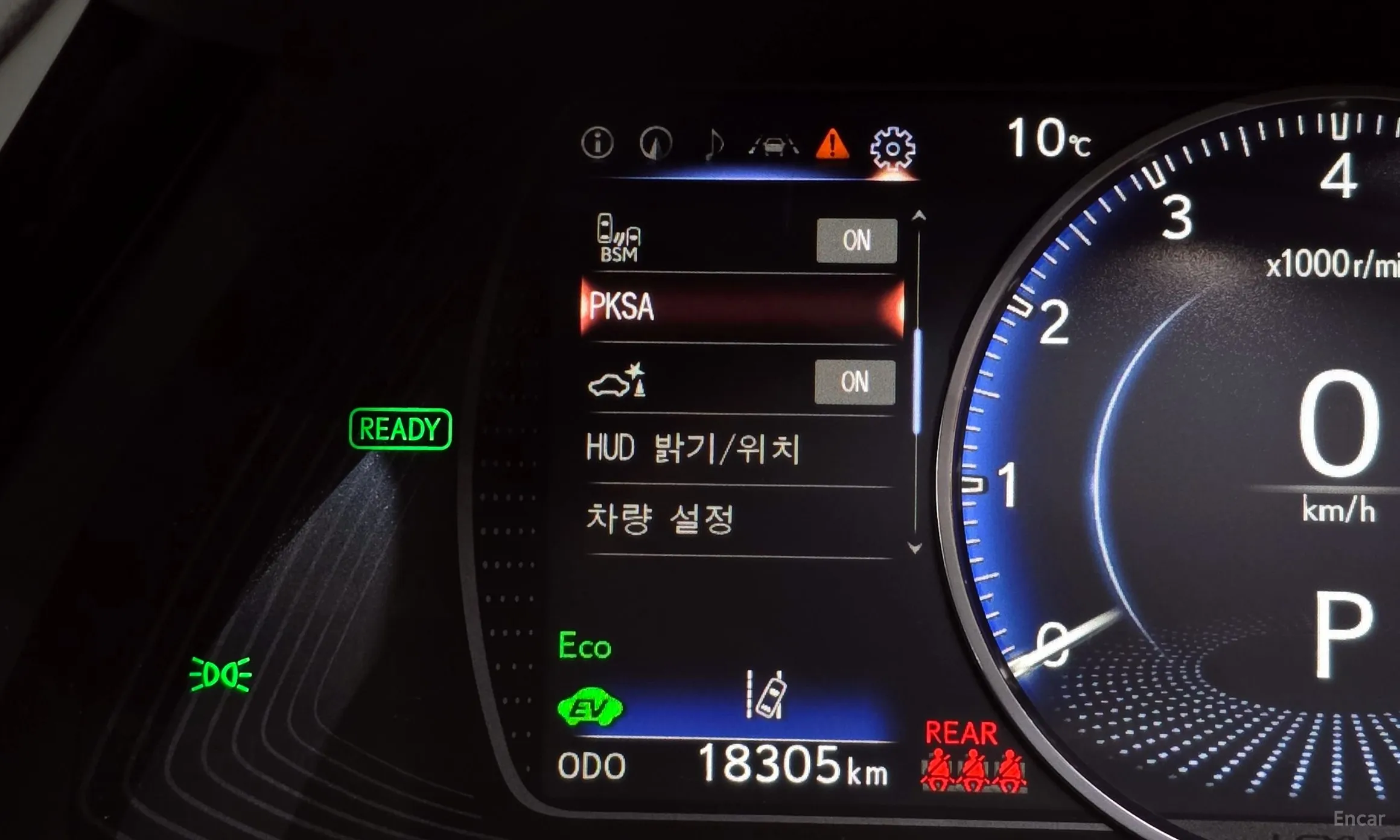 Lexus ES300h 7th Generation превью 16