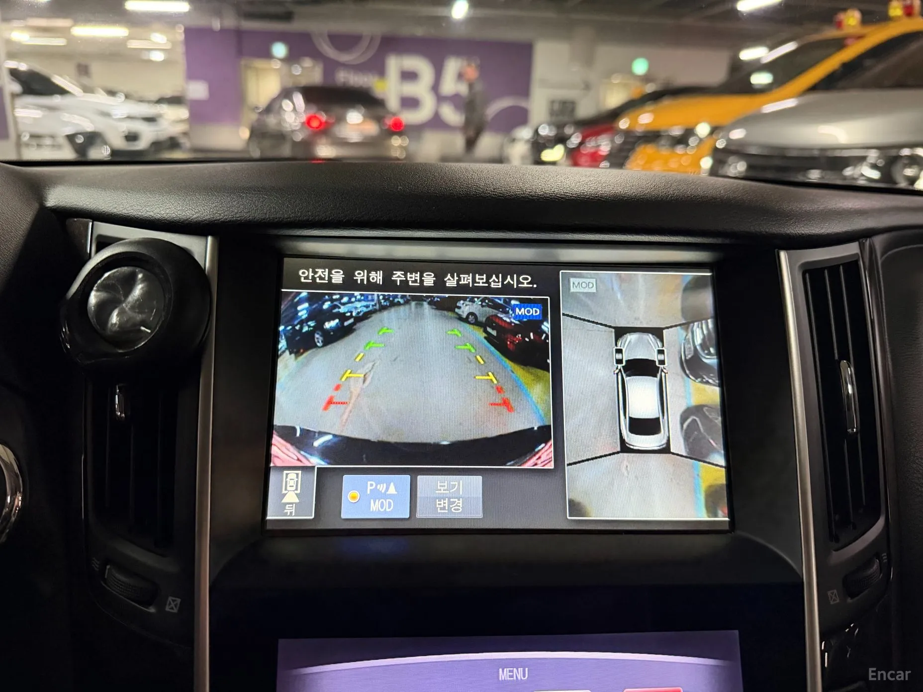 Infiniti Q50 превью 14