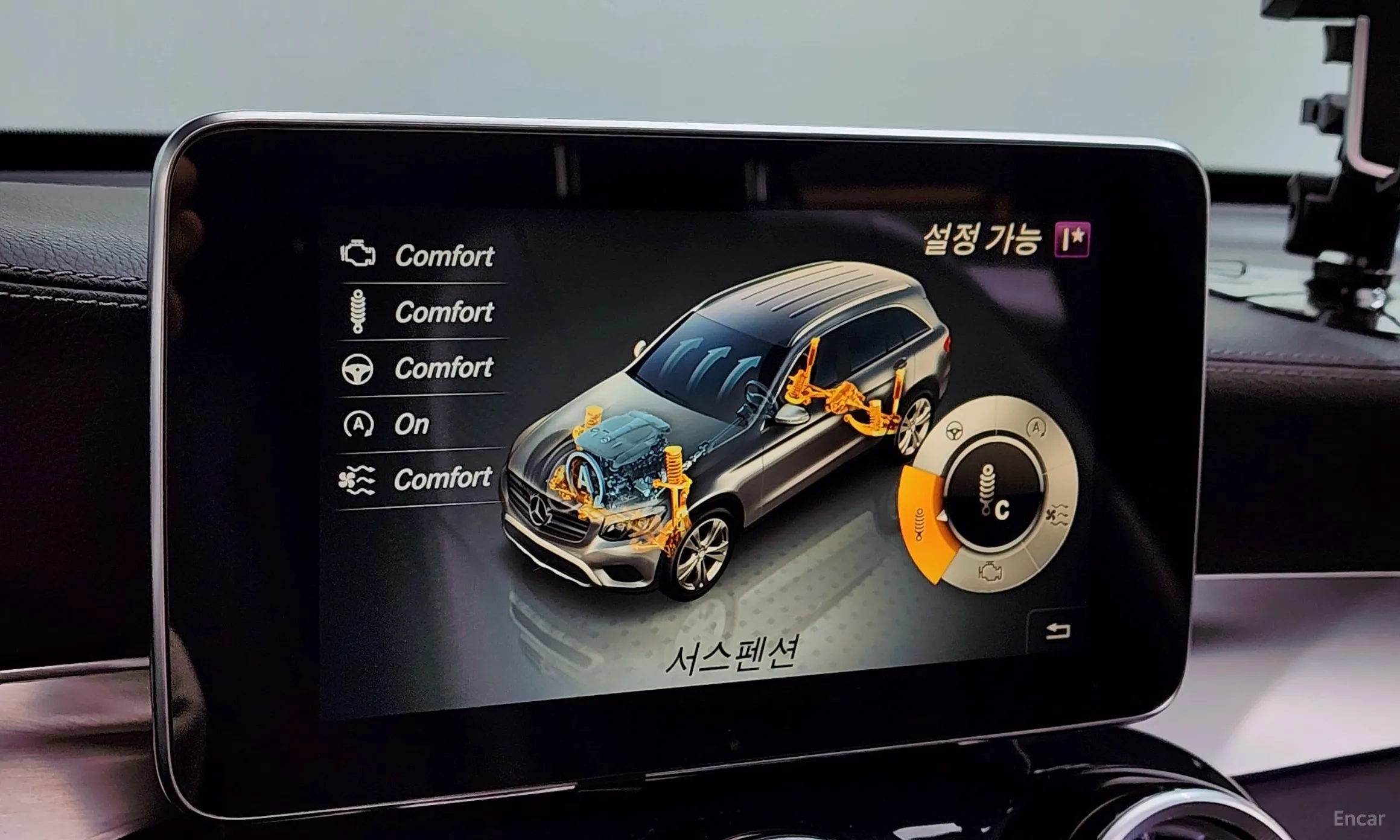 Mercedes Benz GLC-Class X253 превью 16
