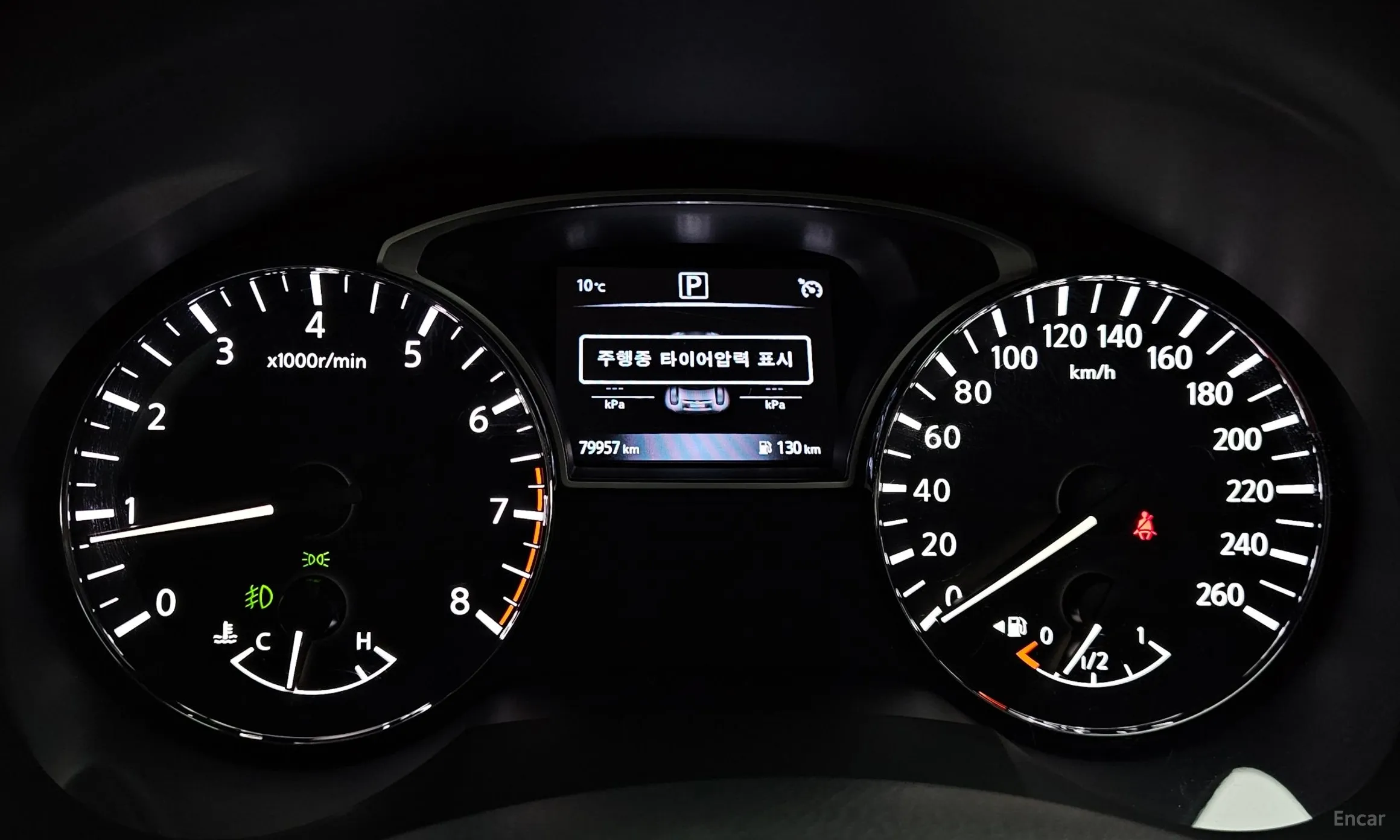 Nissan Altima превью 8