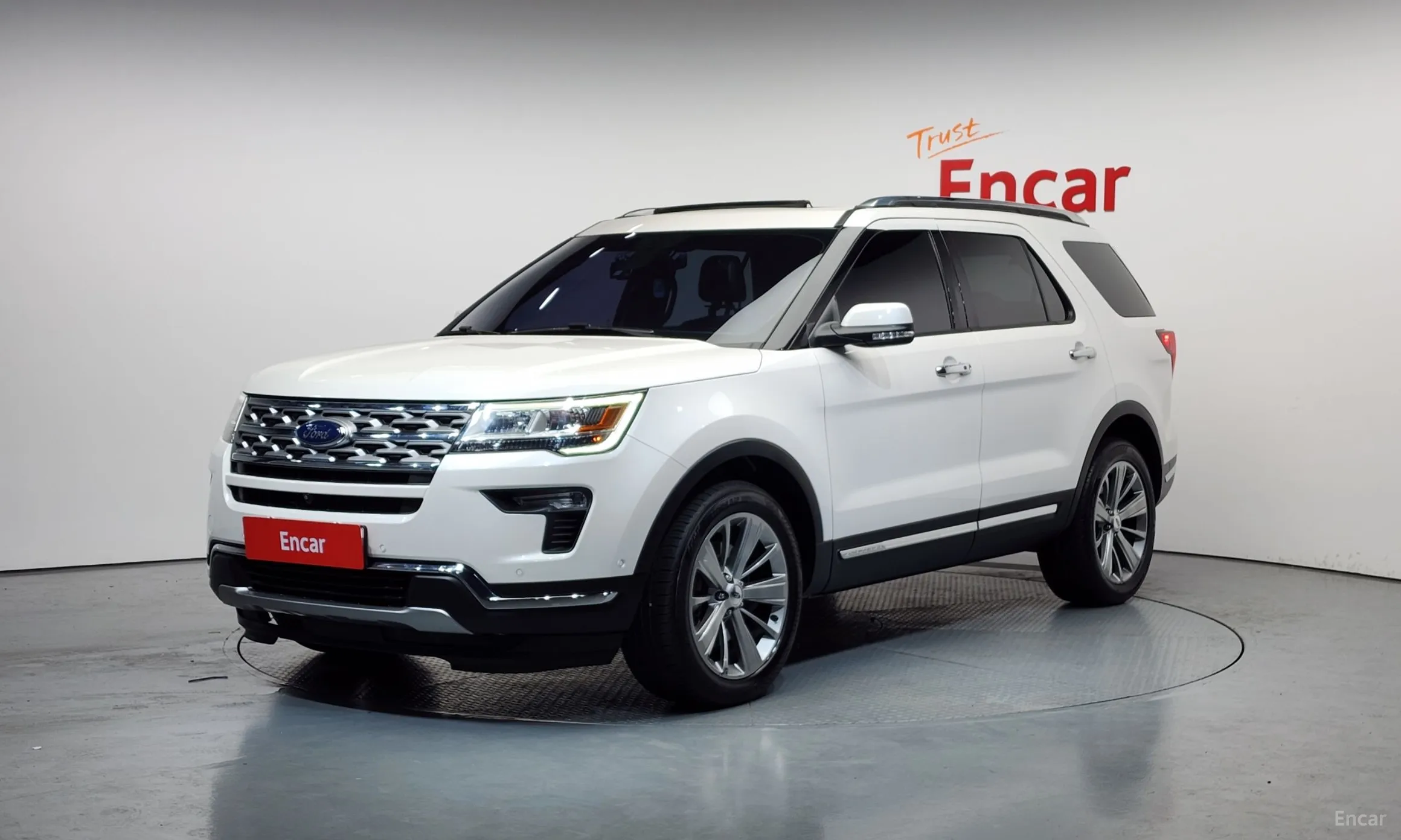 Explorer