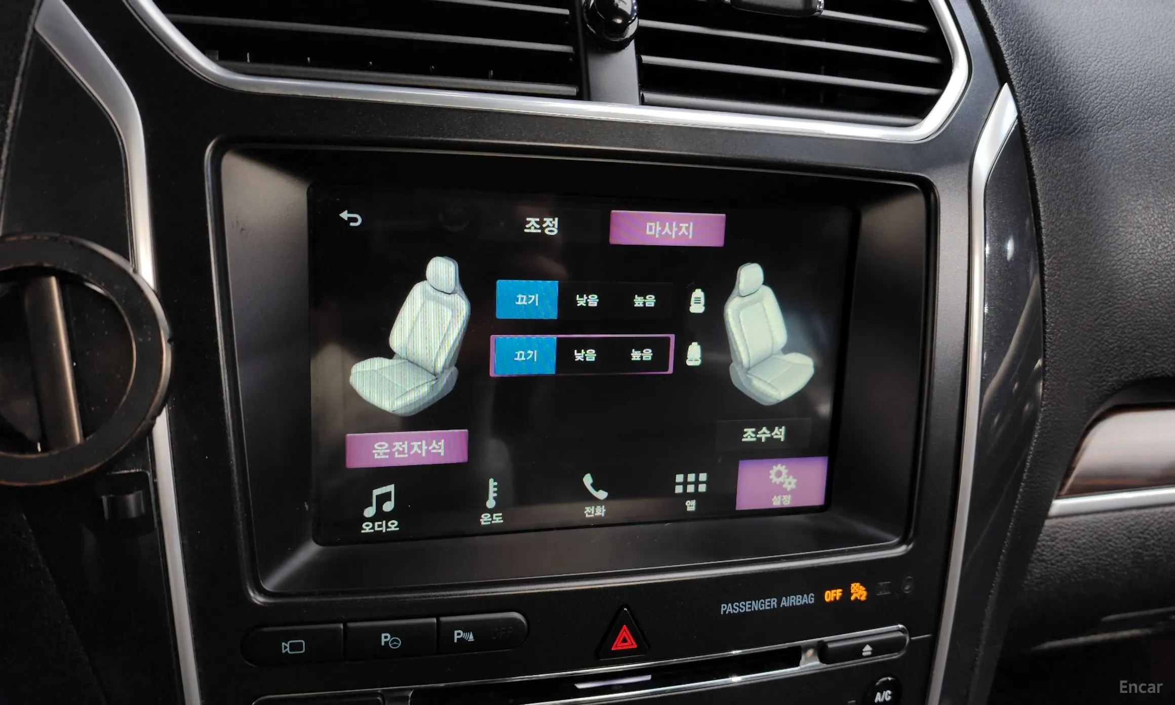 Ford Explorer превью 18