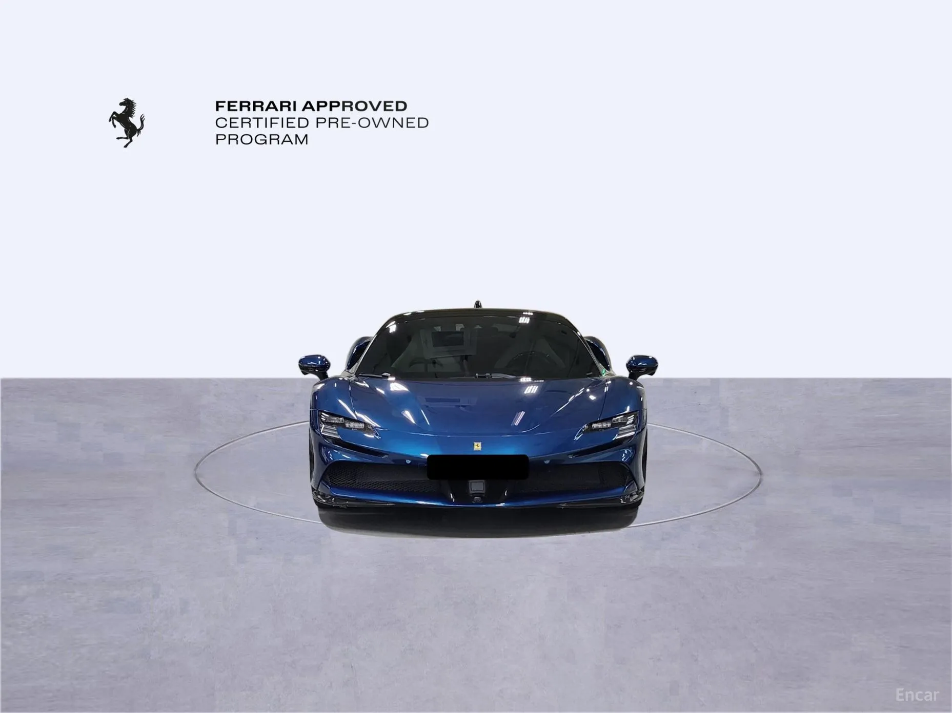 Ferrari SF90 Stradale