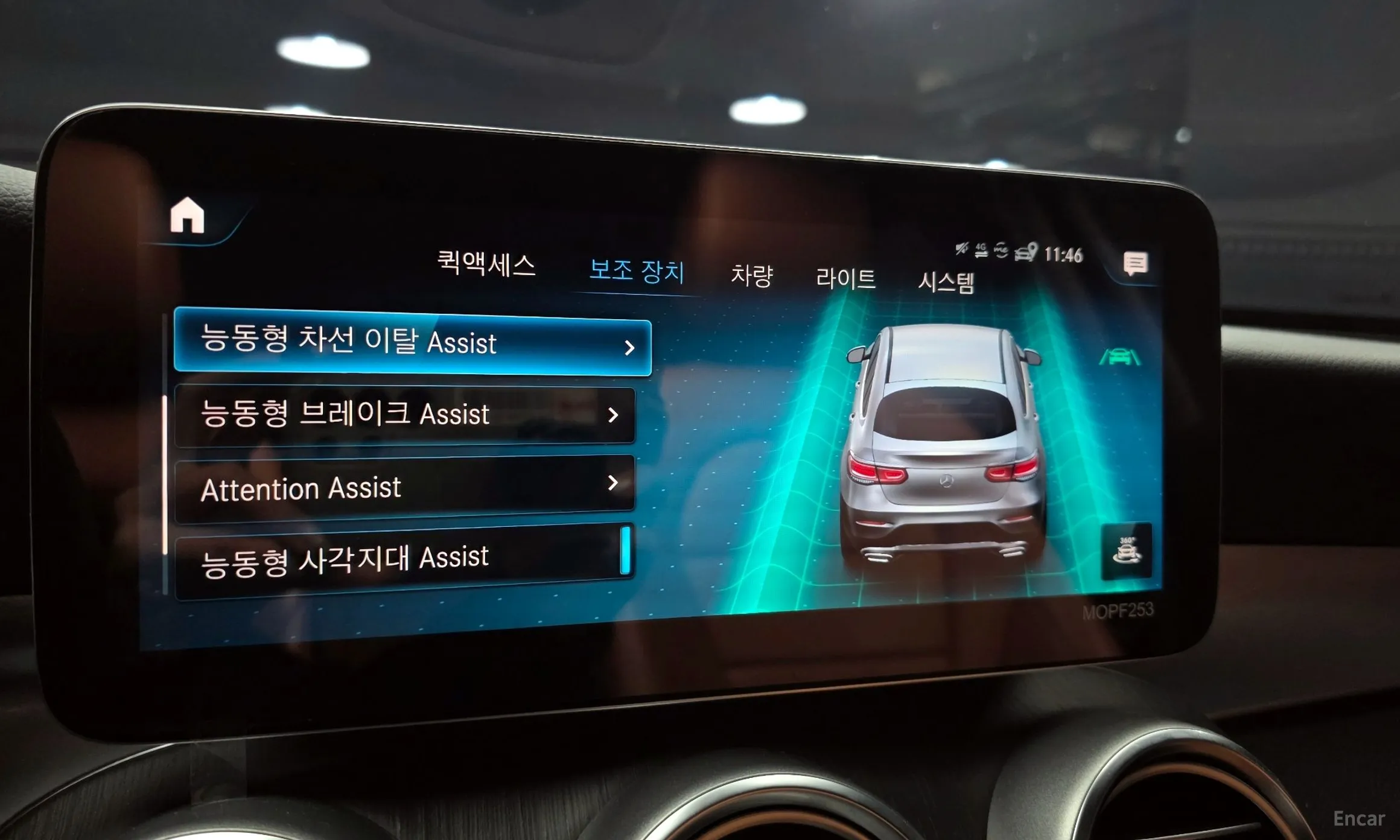 Mercedes Benz GLC-Class X253 превью 17