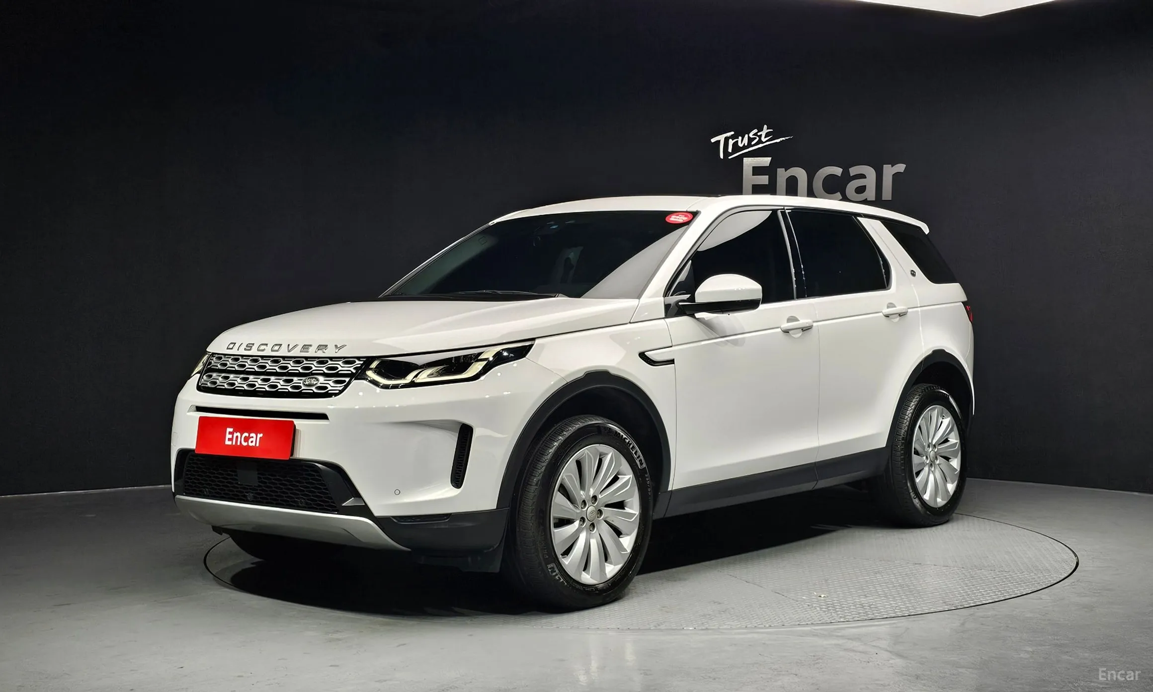 Discovery Sports