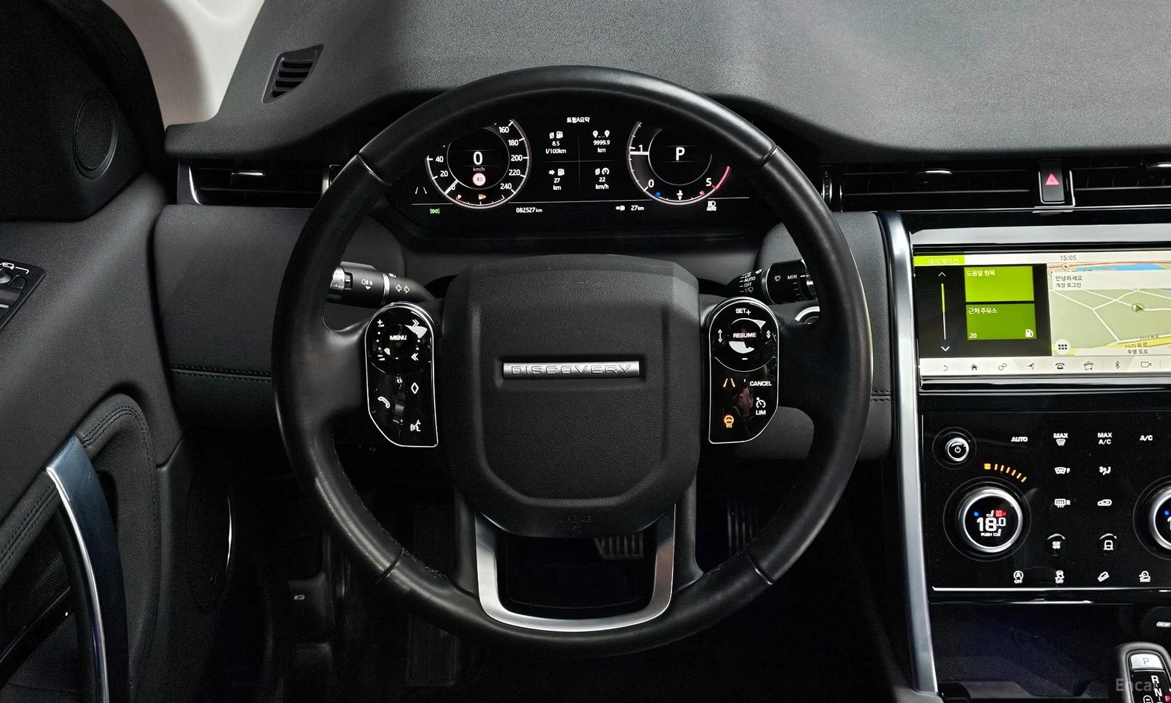 Land Rover Discovery Sports превью 13