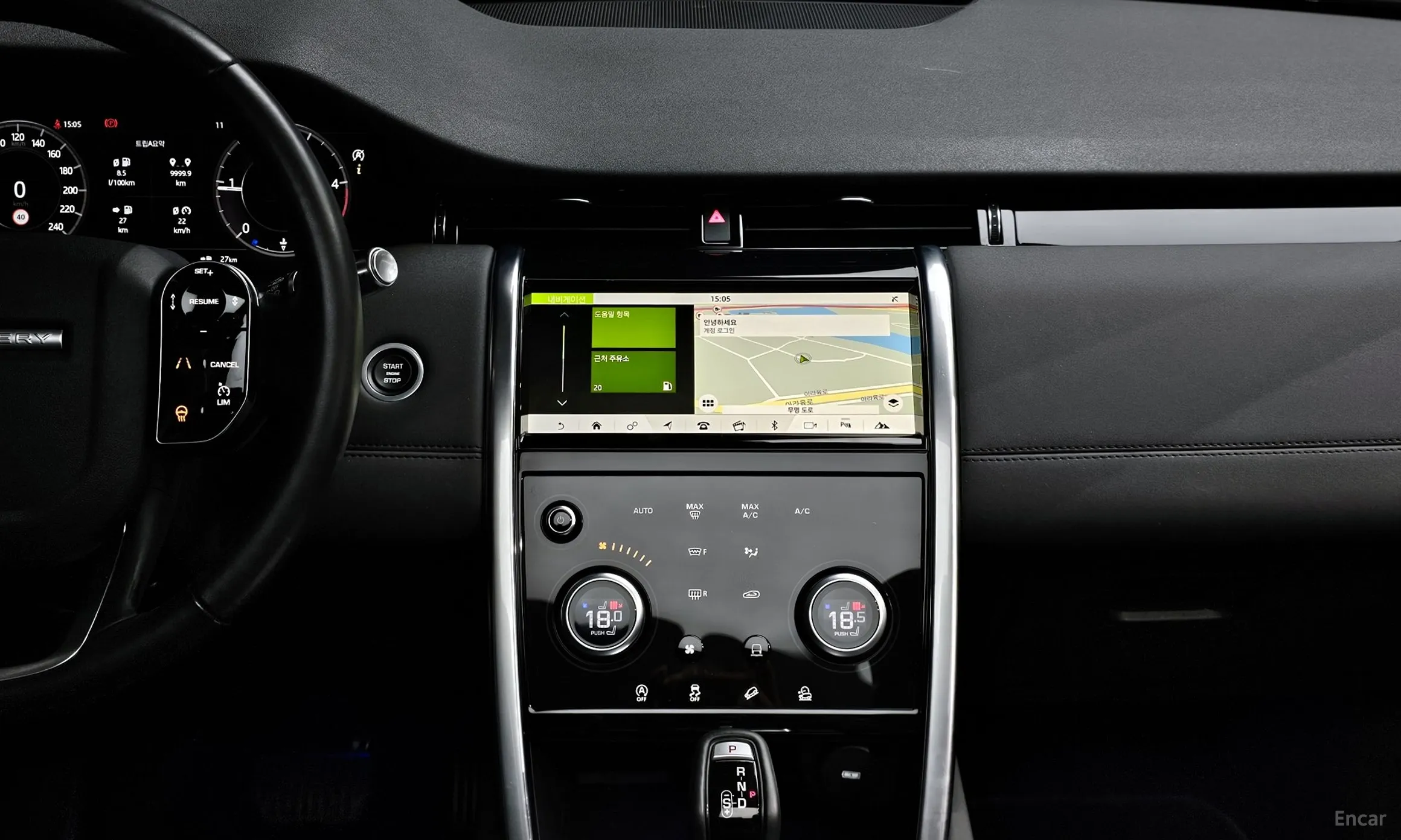 Land Rover Discovery Sports превью 15