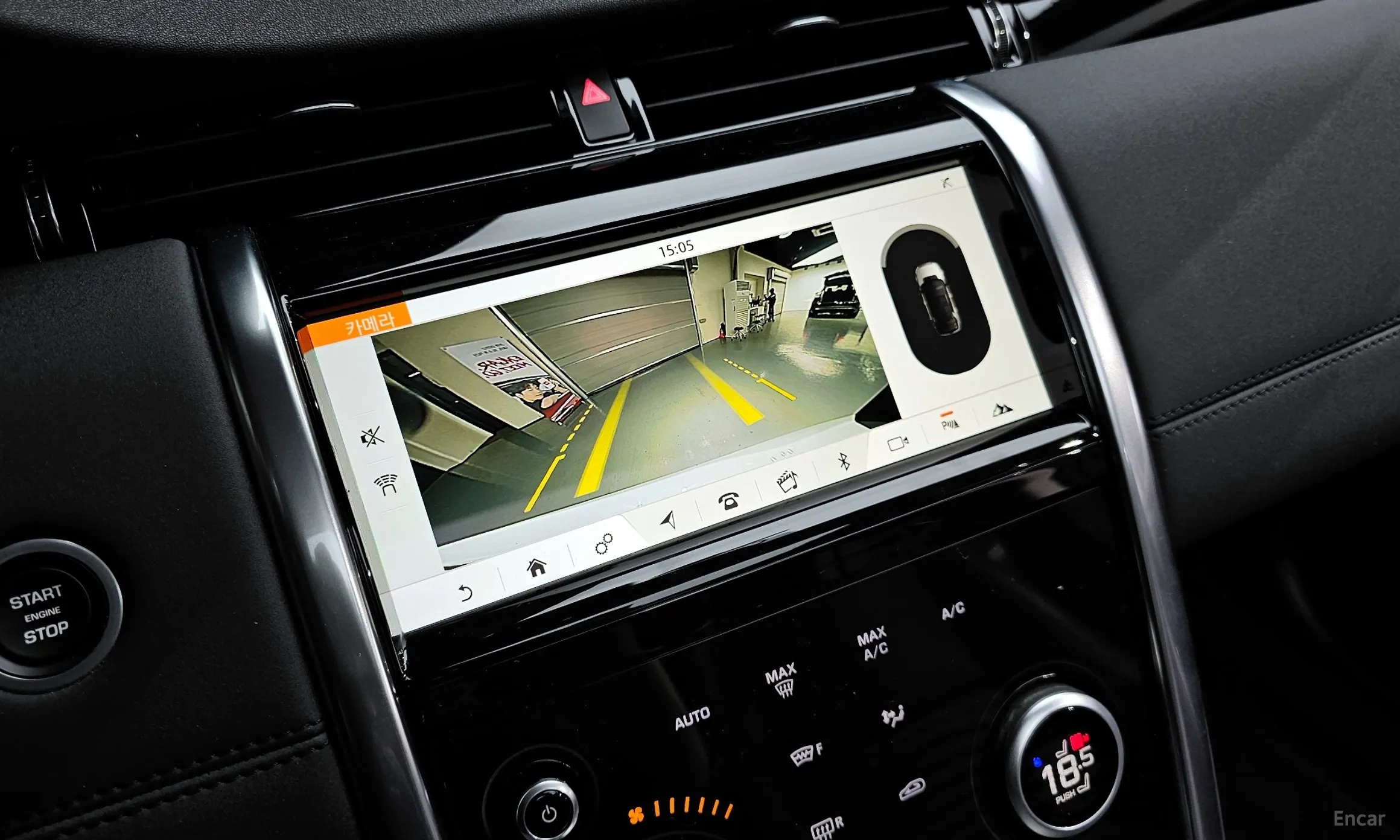 Land Rover Discovery Sports превью 16