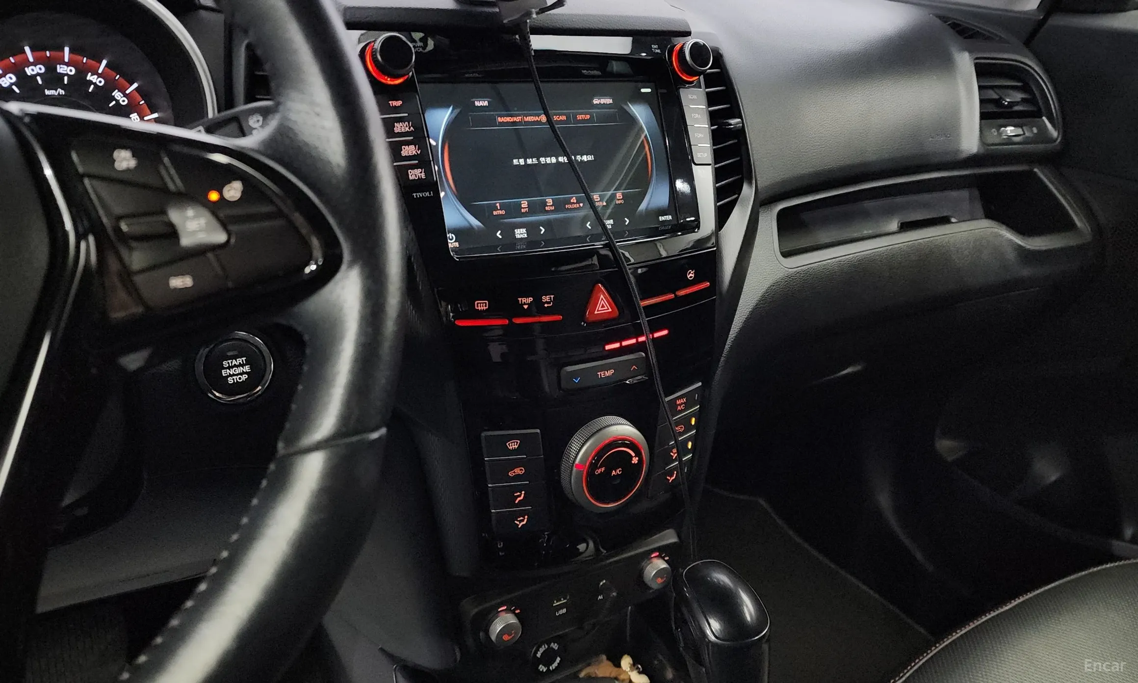 KG Mobility (SsangYong) Tivoli Air превью 15
