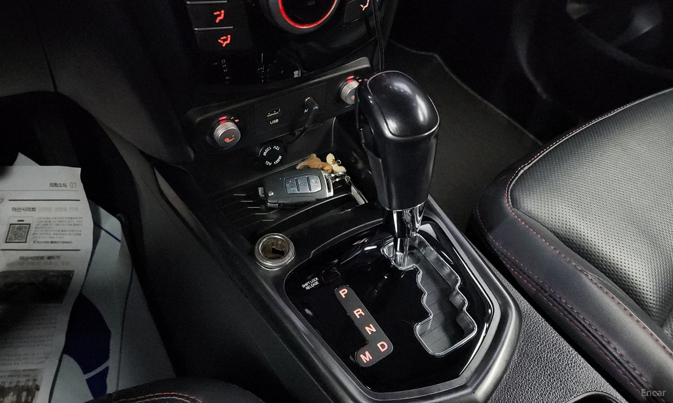 KG Mobility (SsangYong) Tivoli Air превью 9