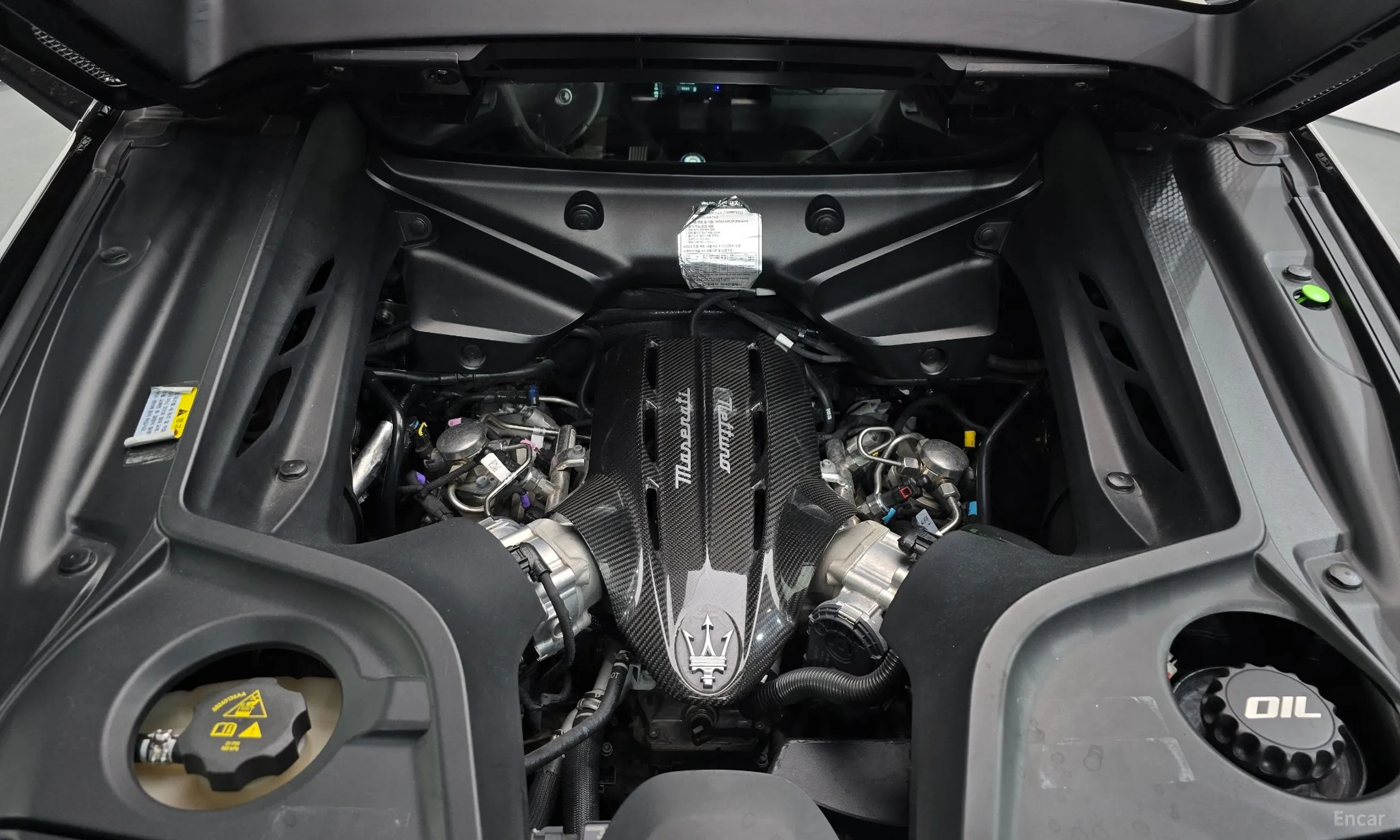 Maserati MC20 превью 6
