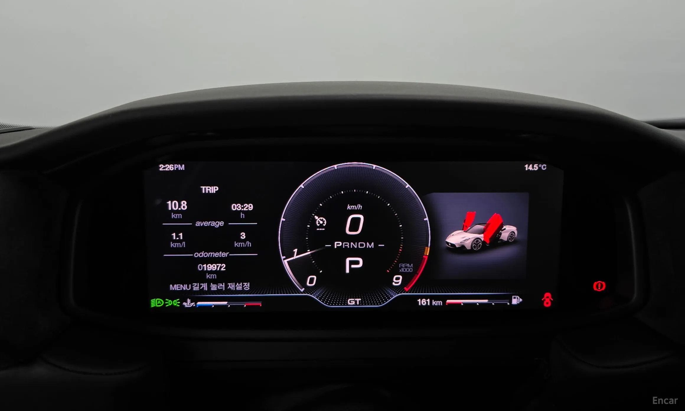 Maserati MC20 превью 8