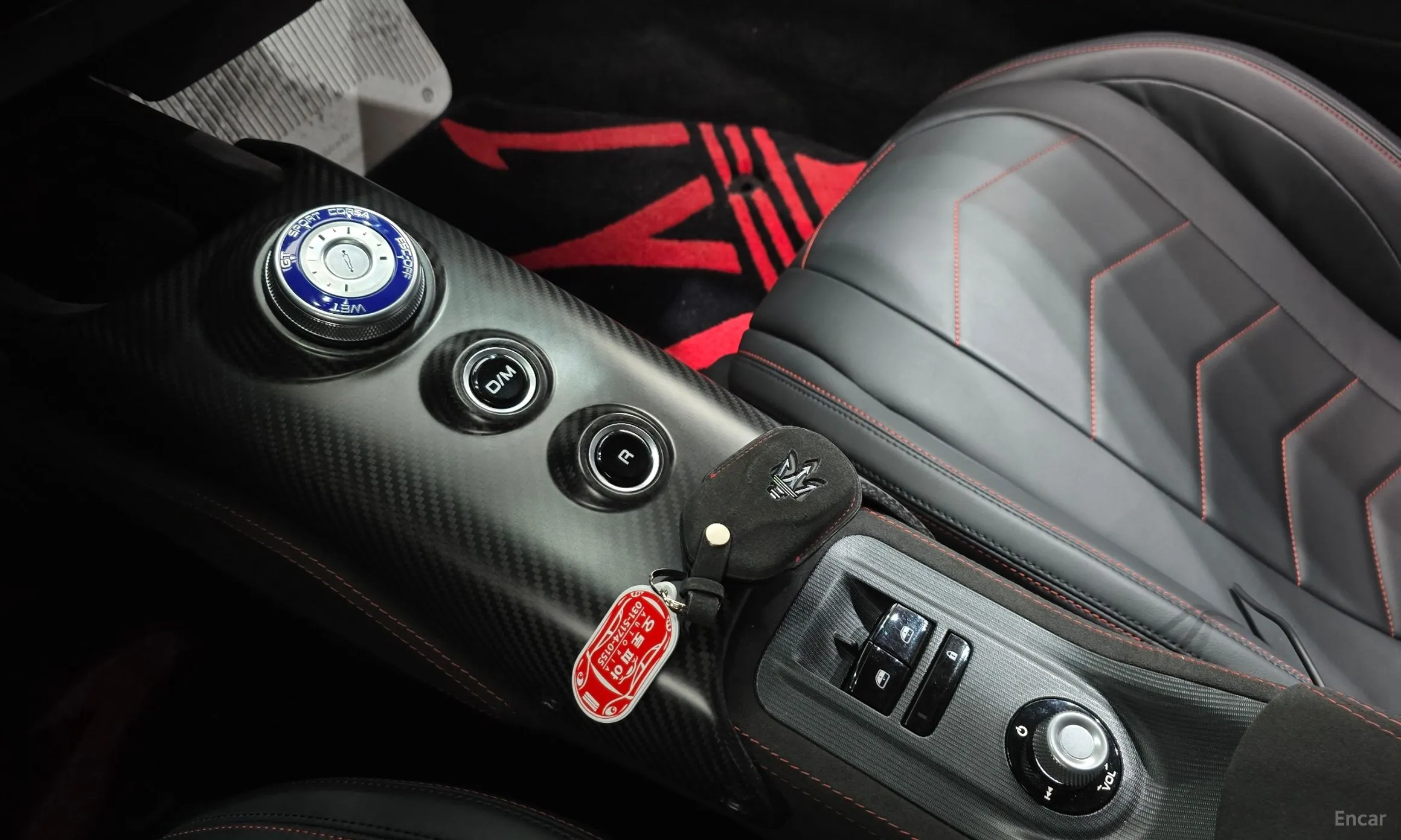Maserati MC20 превью 9