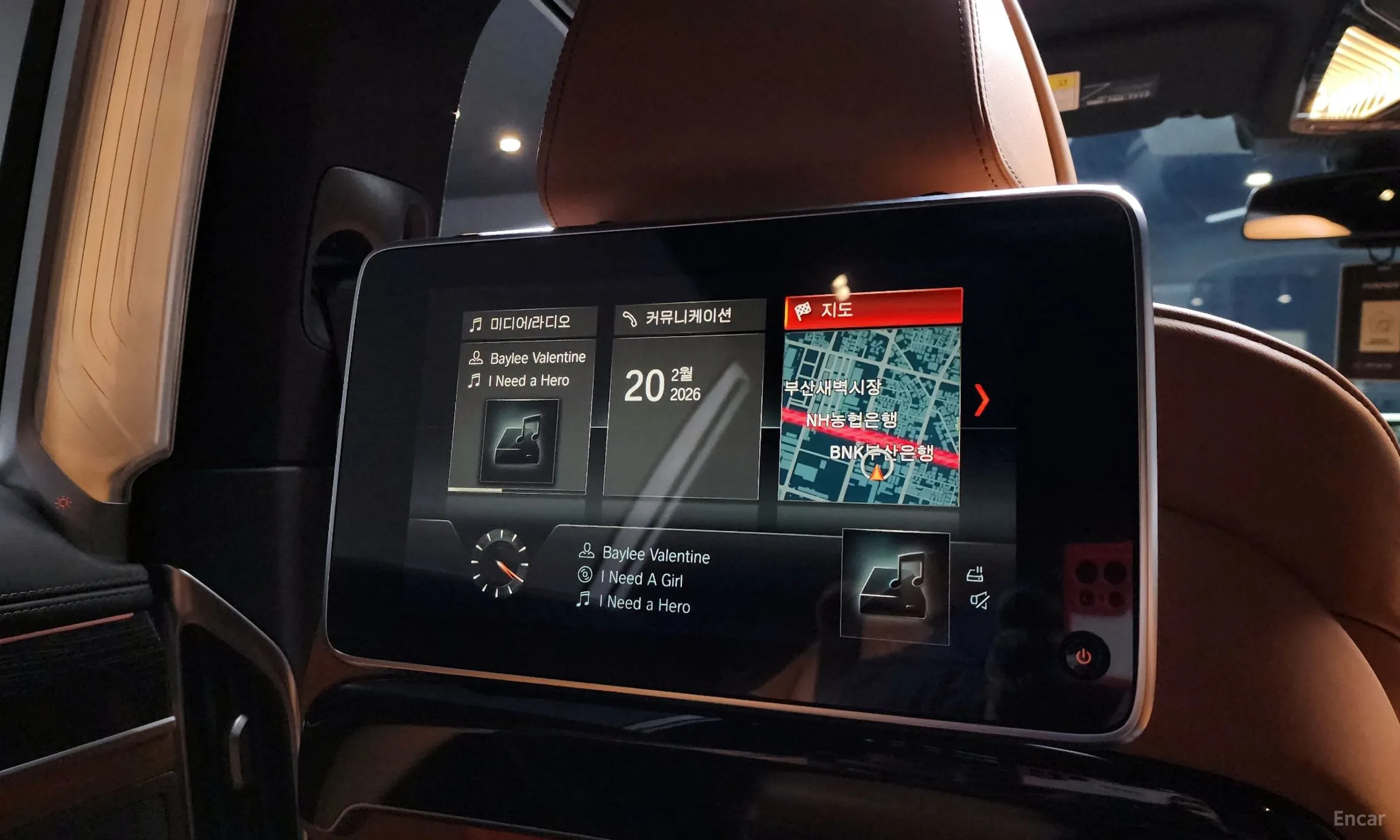 BMW 7 Series (G11) превью 18