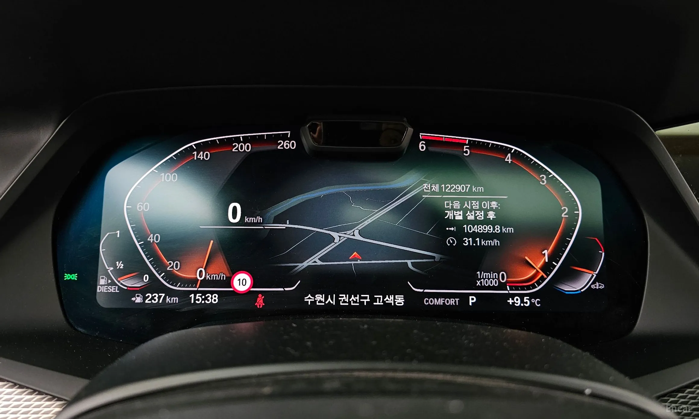 BMW X6 (G06) превью 8