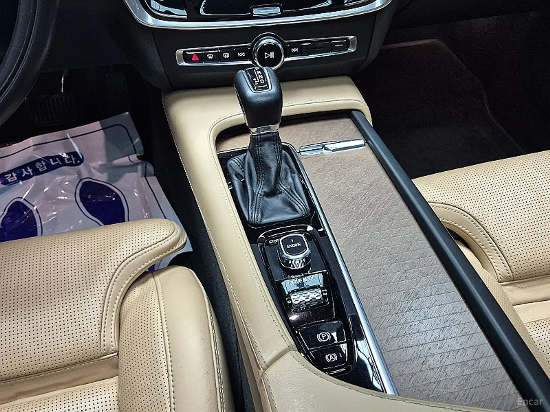 Volvo S90 превью 10