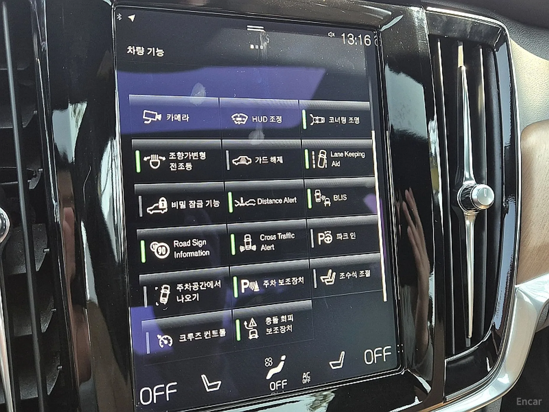 Volvo S90 превью 11