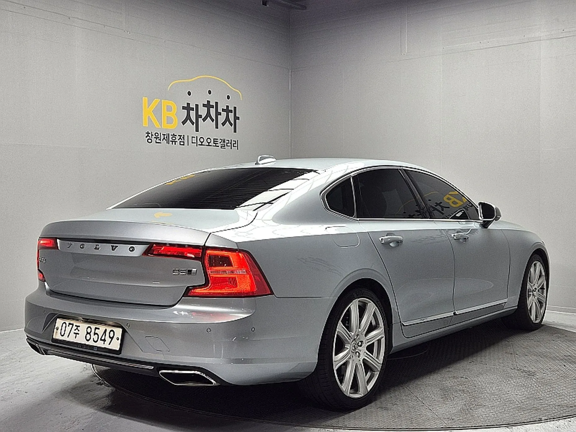 Volvo S90 превью 2