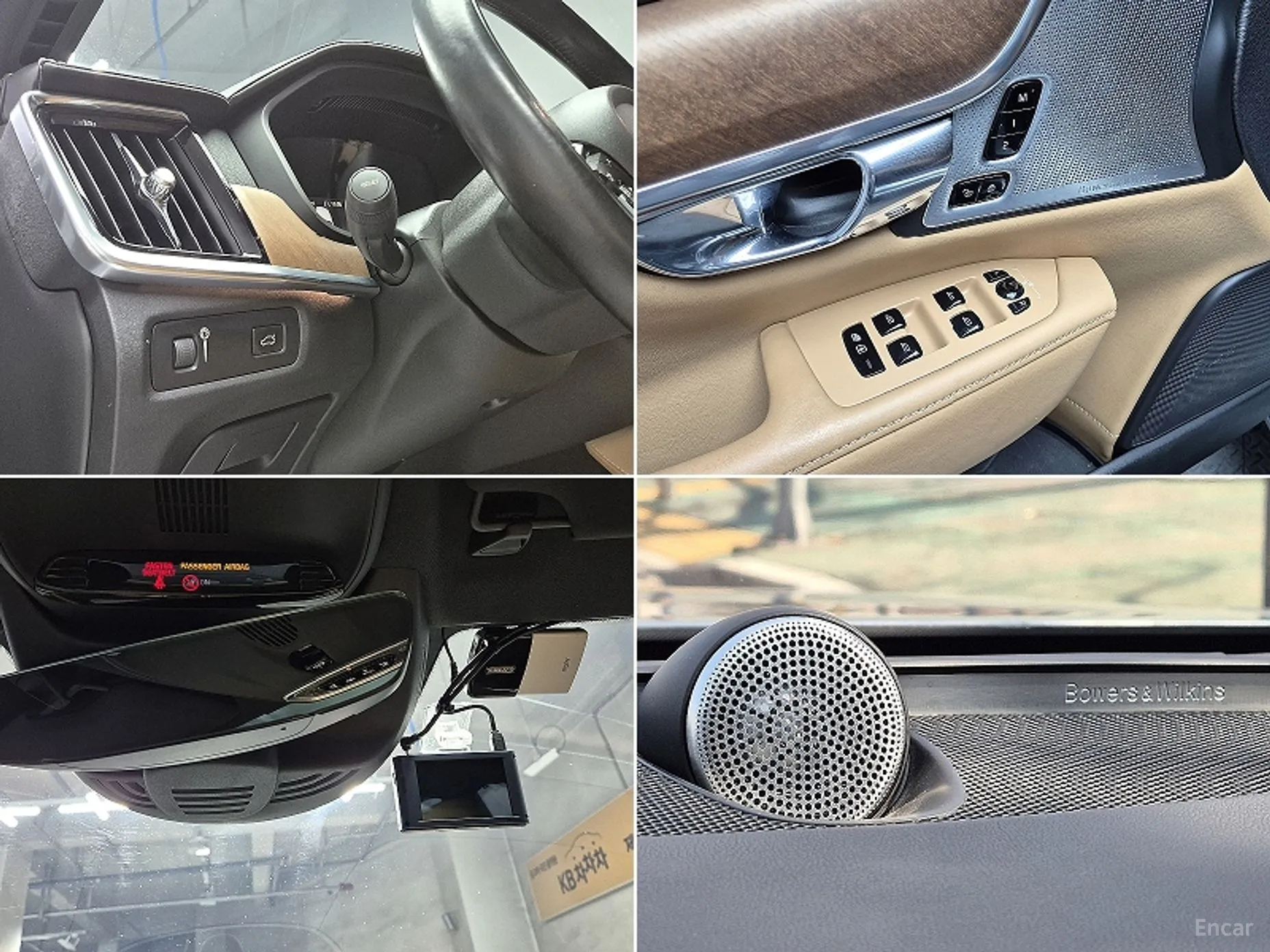 Volvo S90 превью 17
