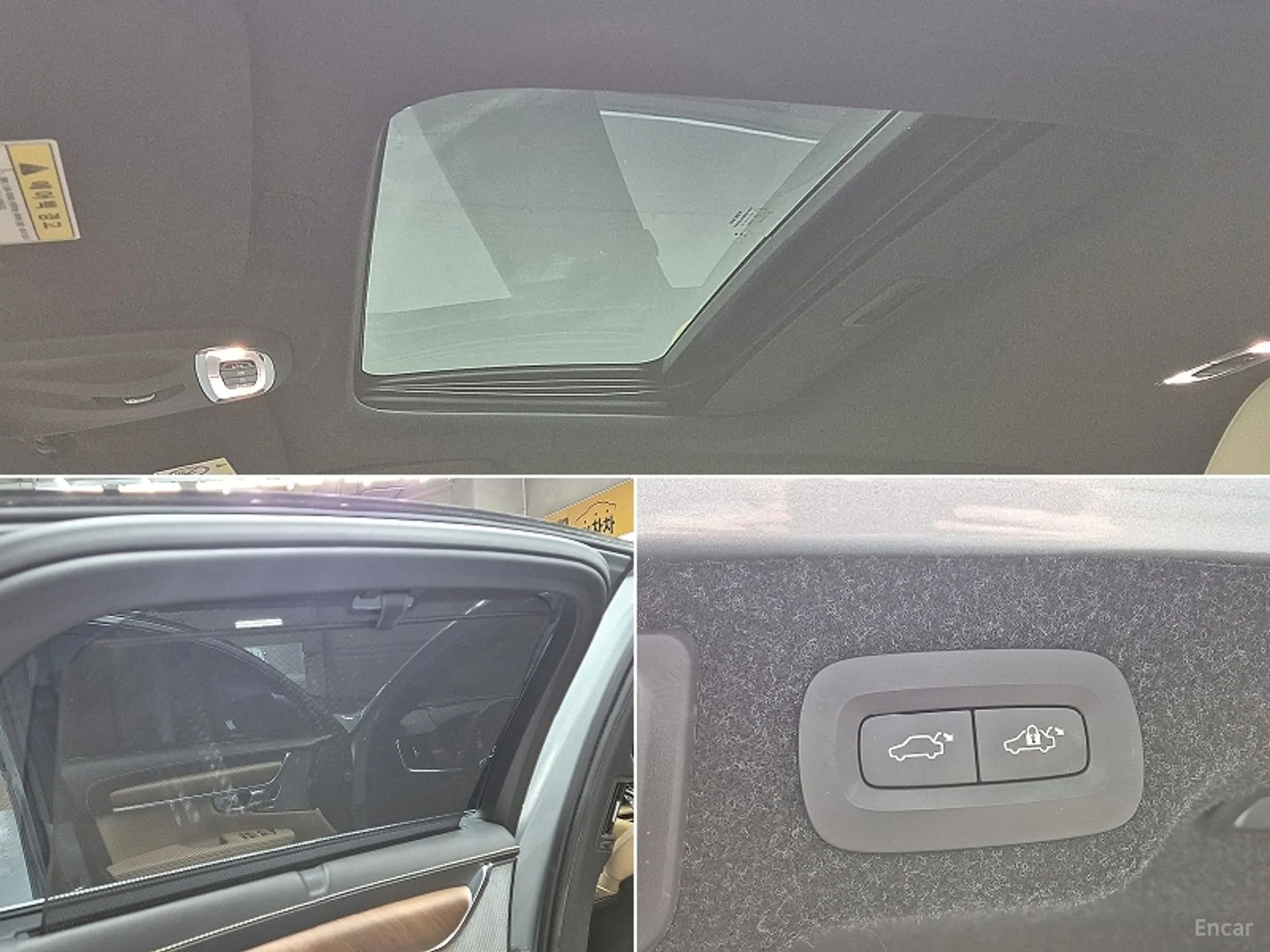 Volvo S90 превью 18