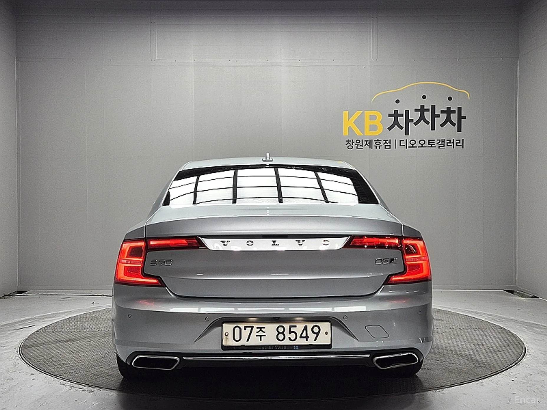 Volvo S90 превью 4