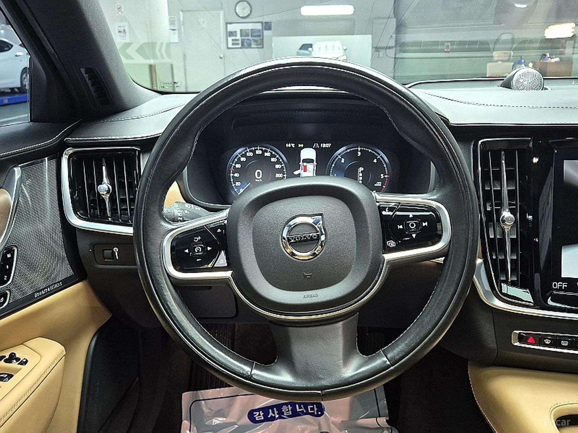 Volvo S90 превью 8