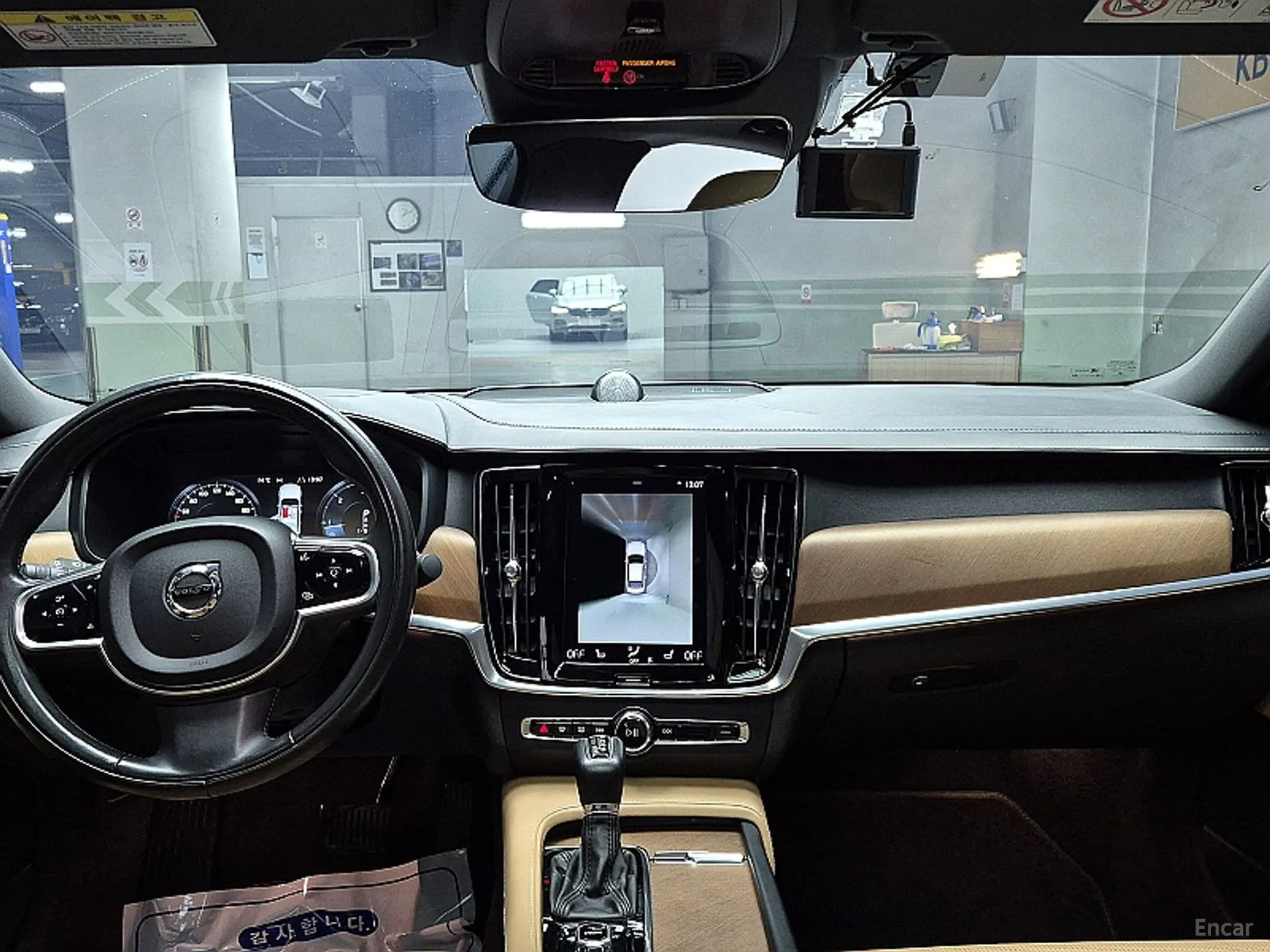 Volvo S90 превью 9