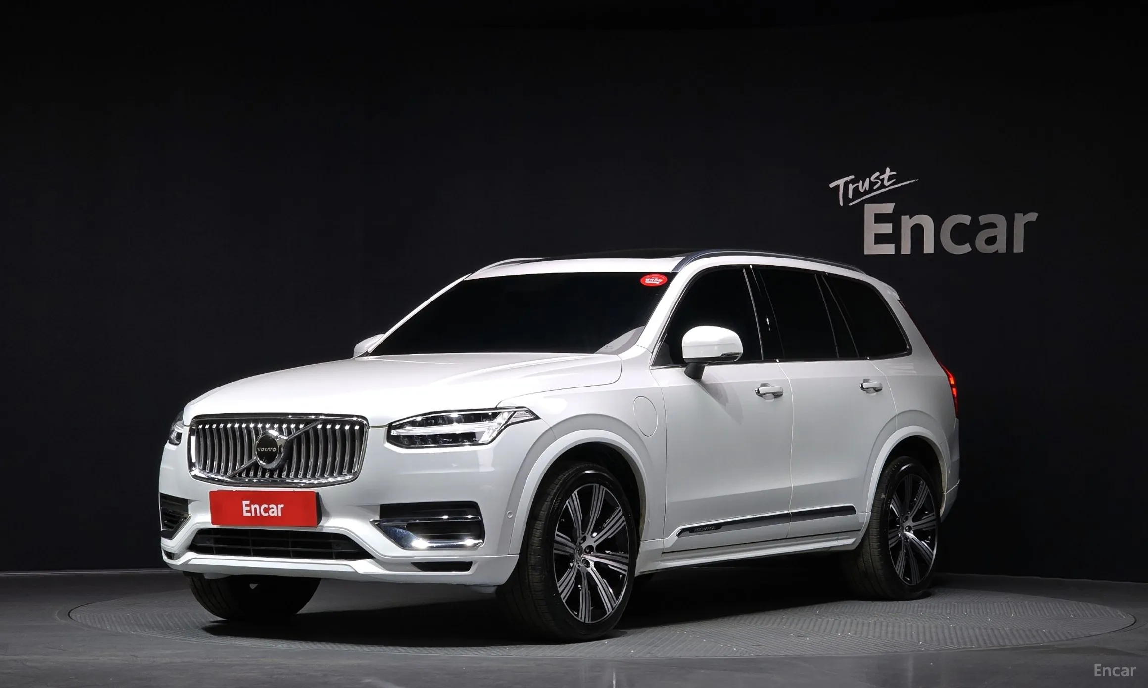 Volvo XC90 Gen 2
